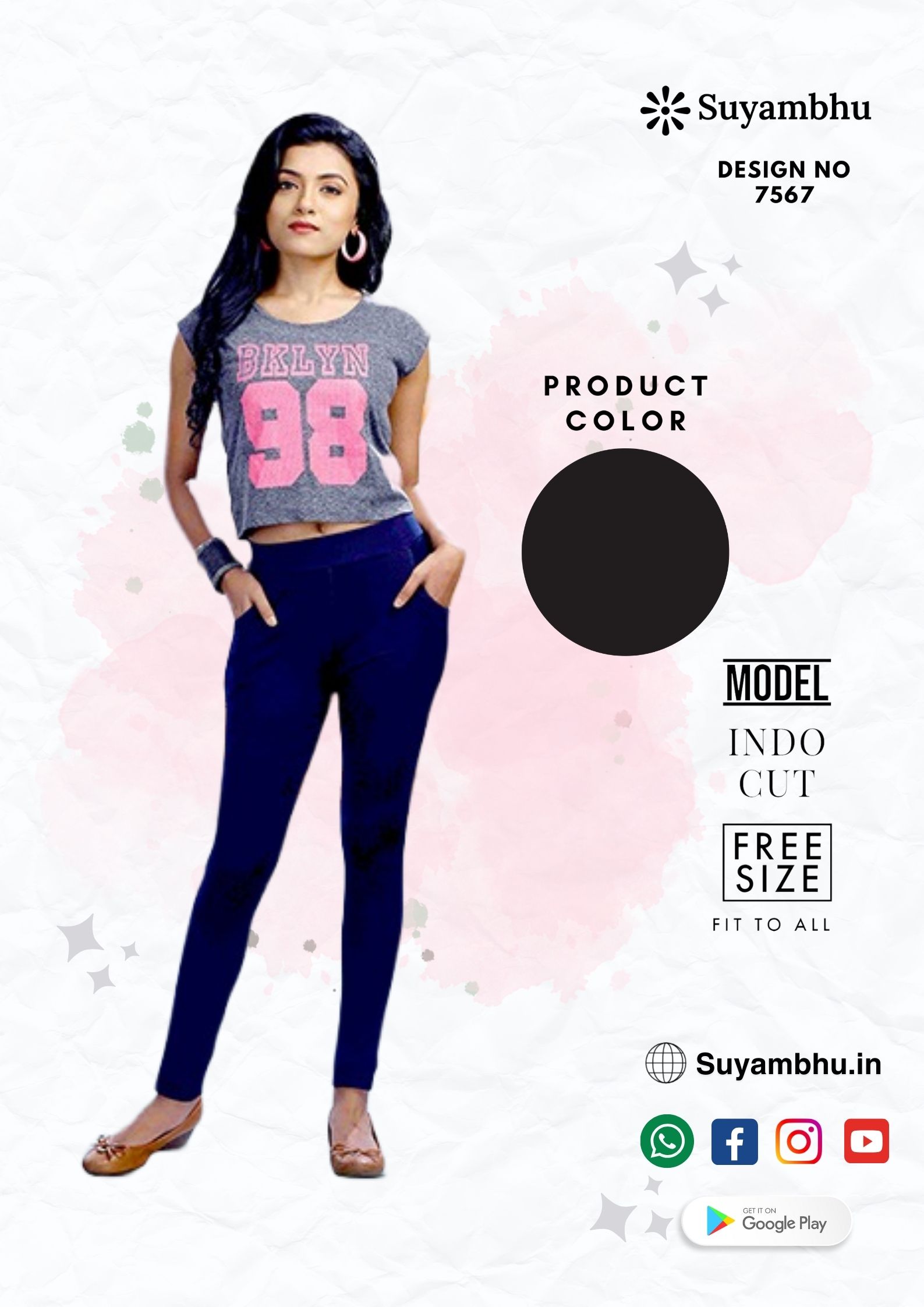 product-1