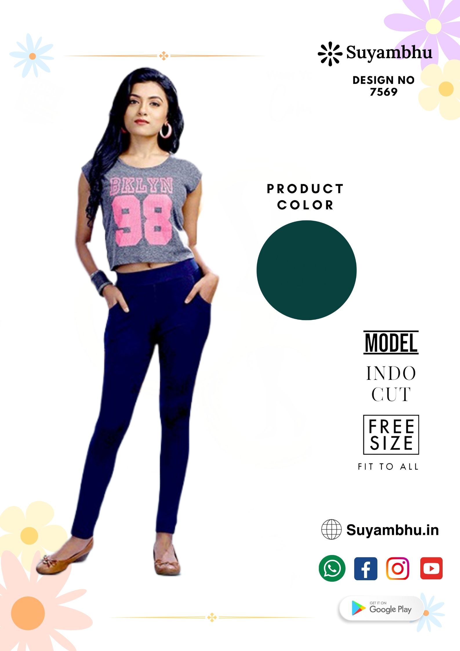product-1
