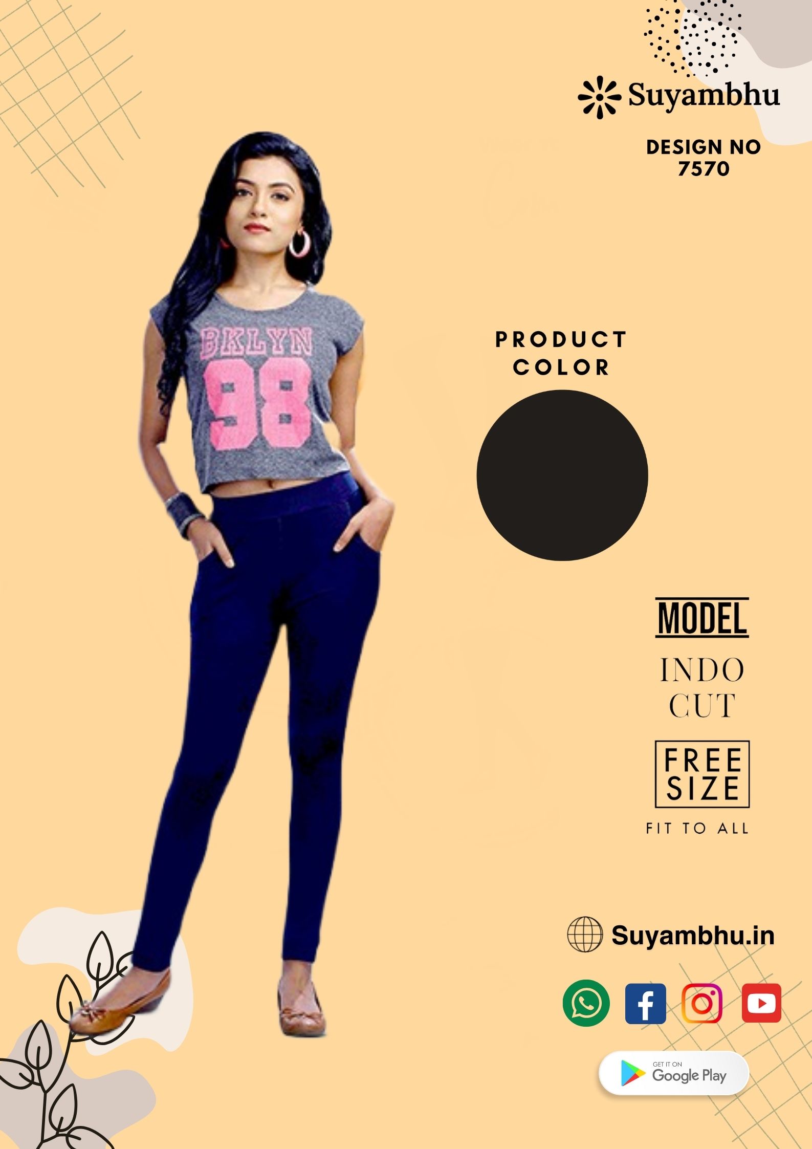 product-1