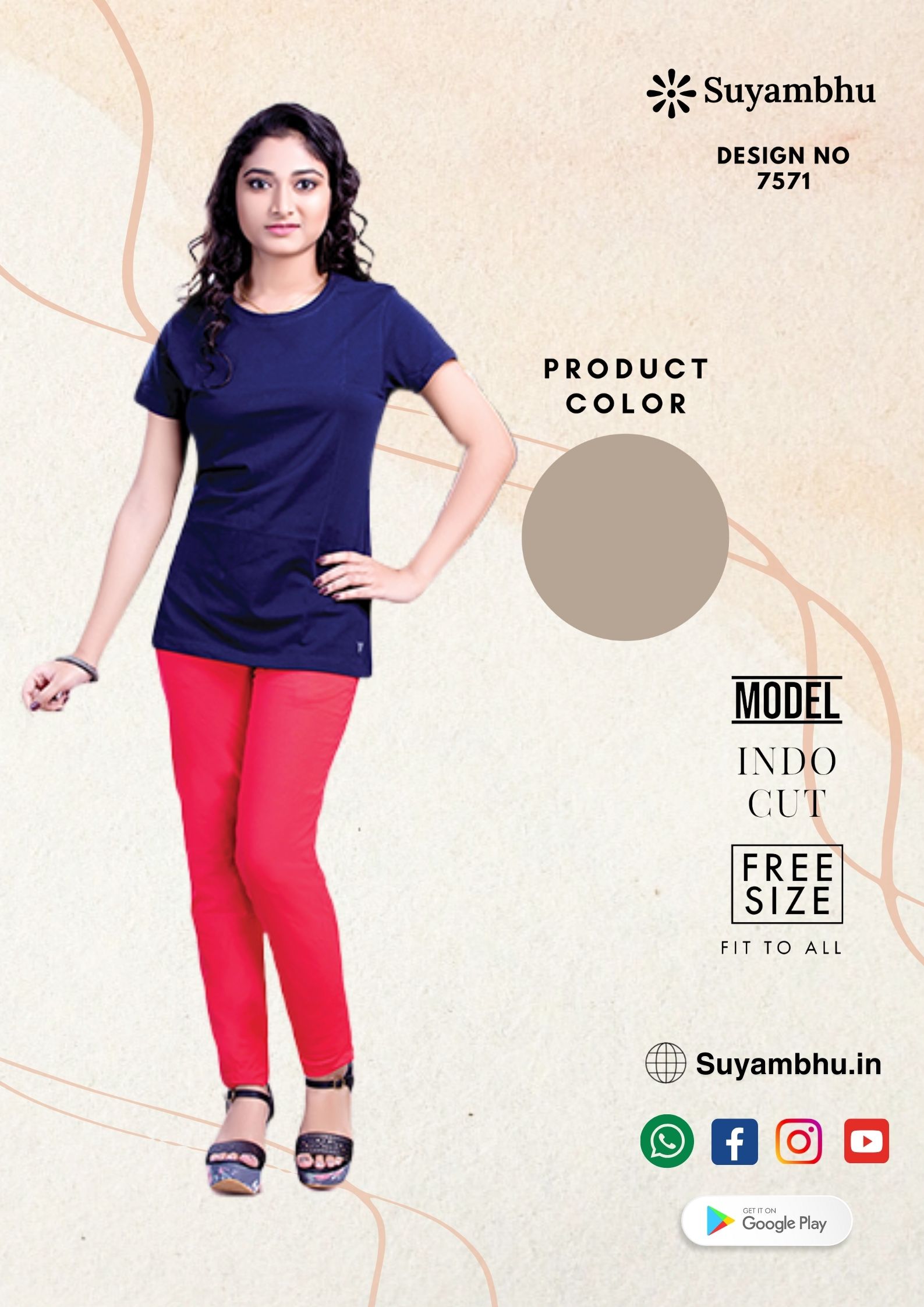 product-1