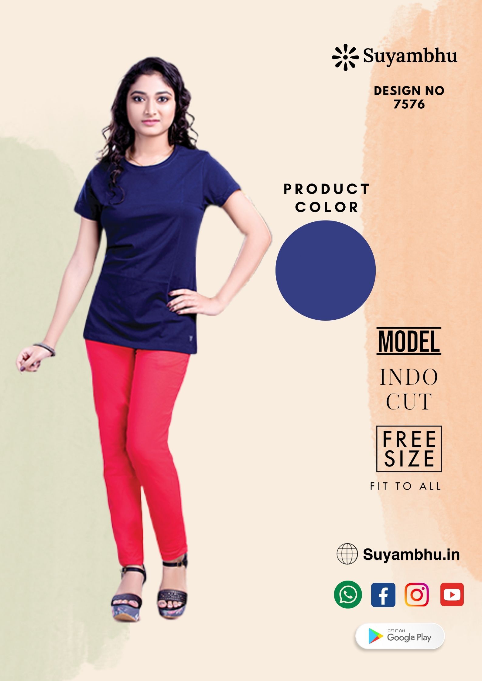 product-1