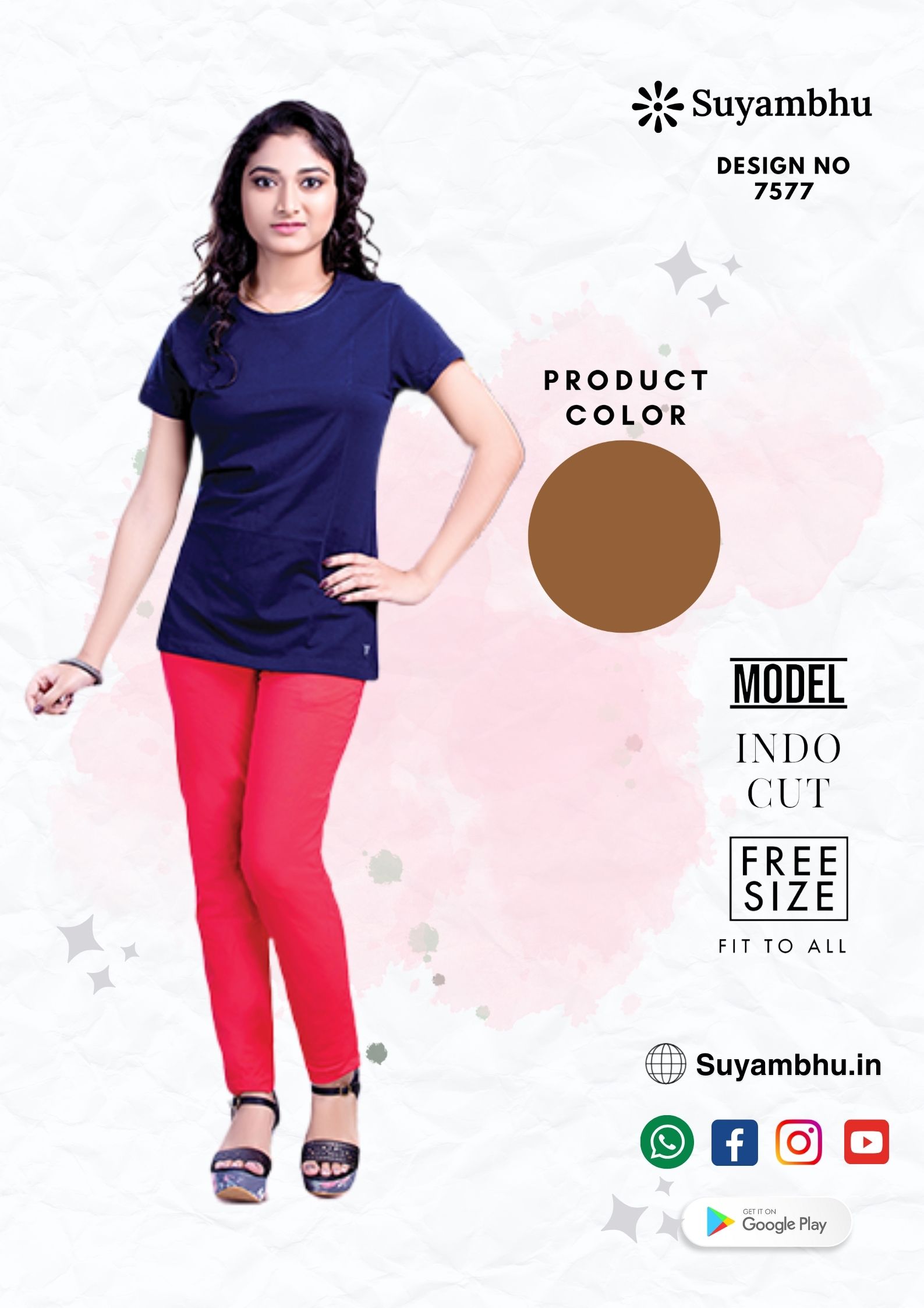 product-1