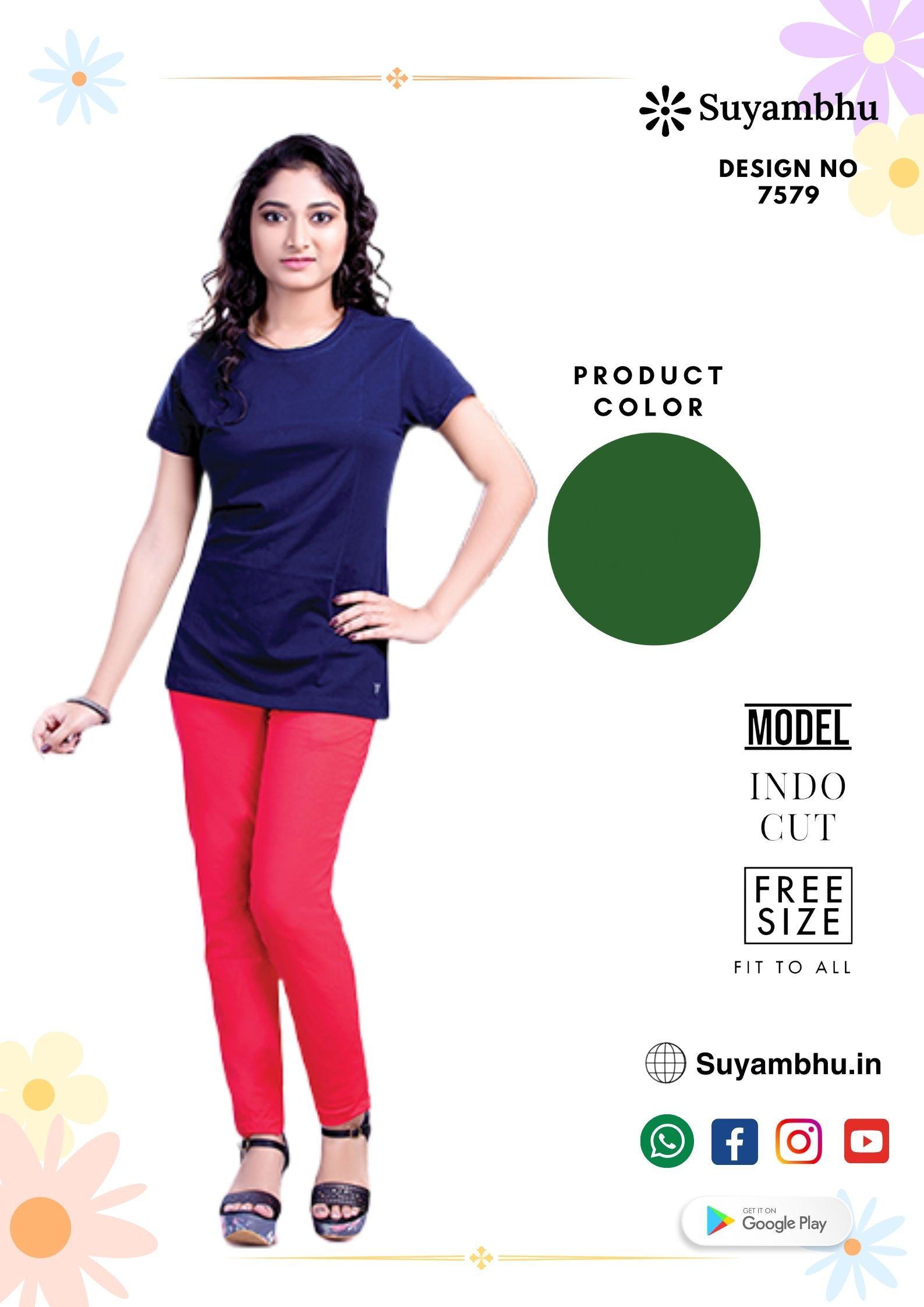 product-1