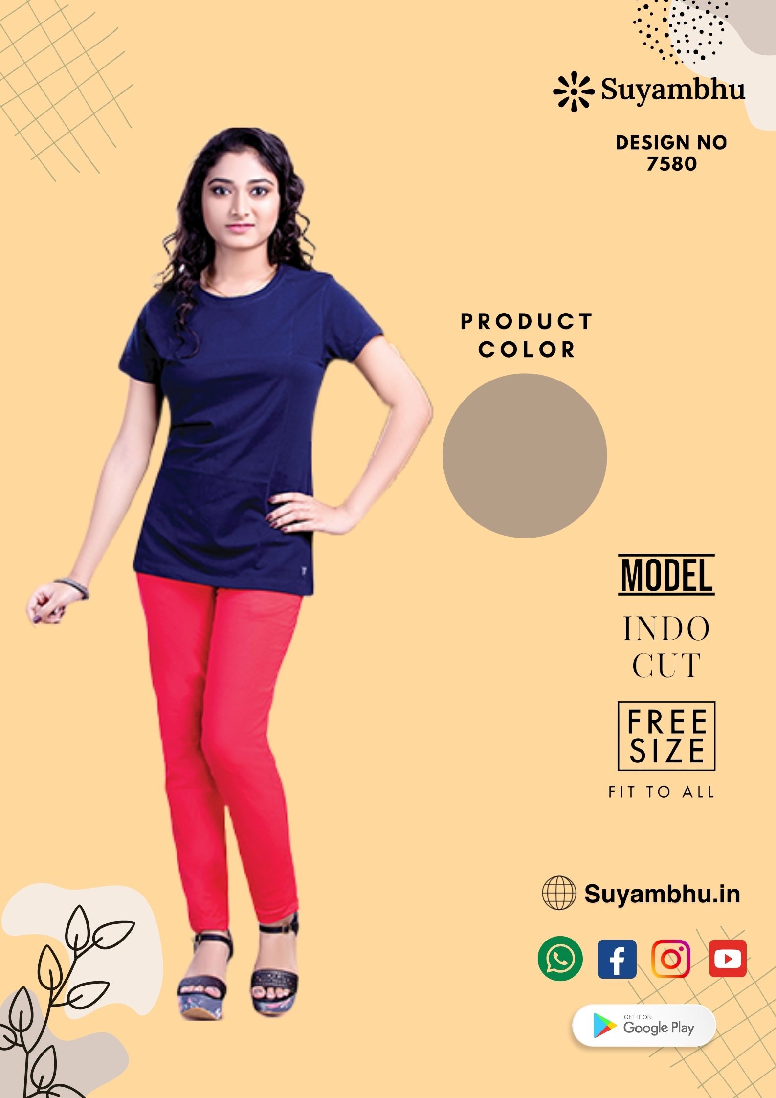 product-1