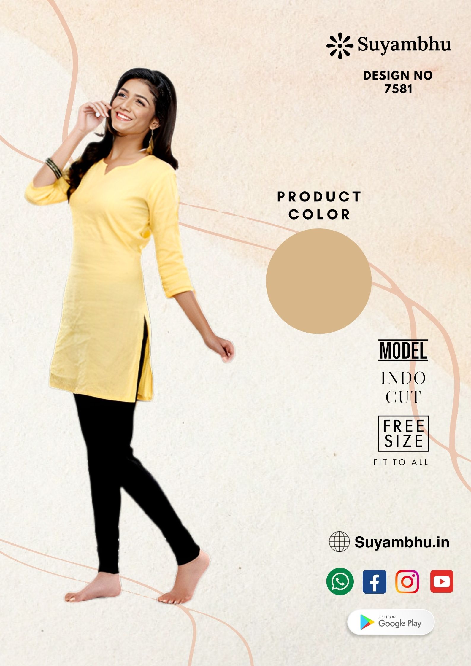 product-1