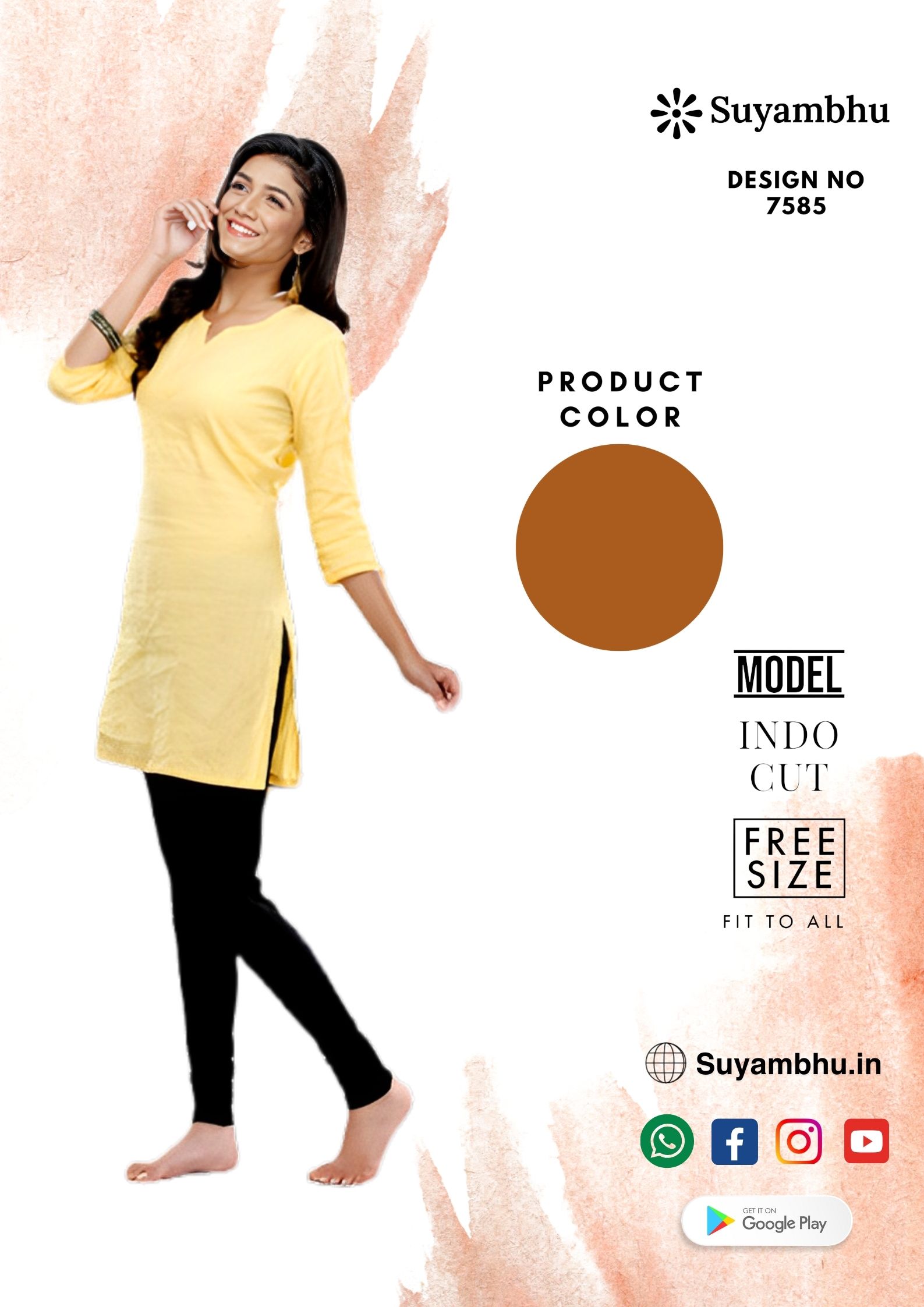 product-1