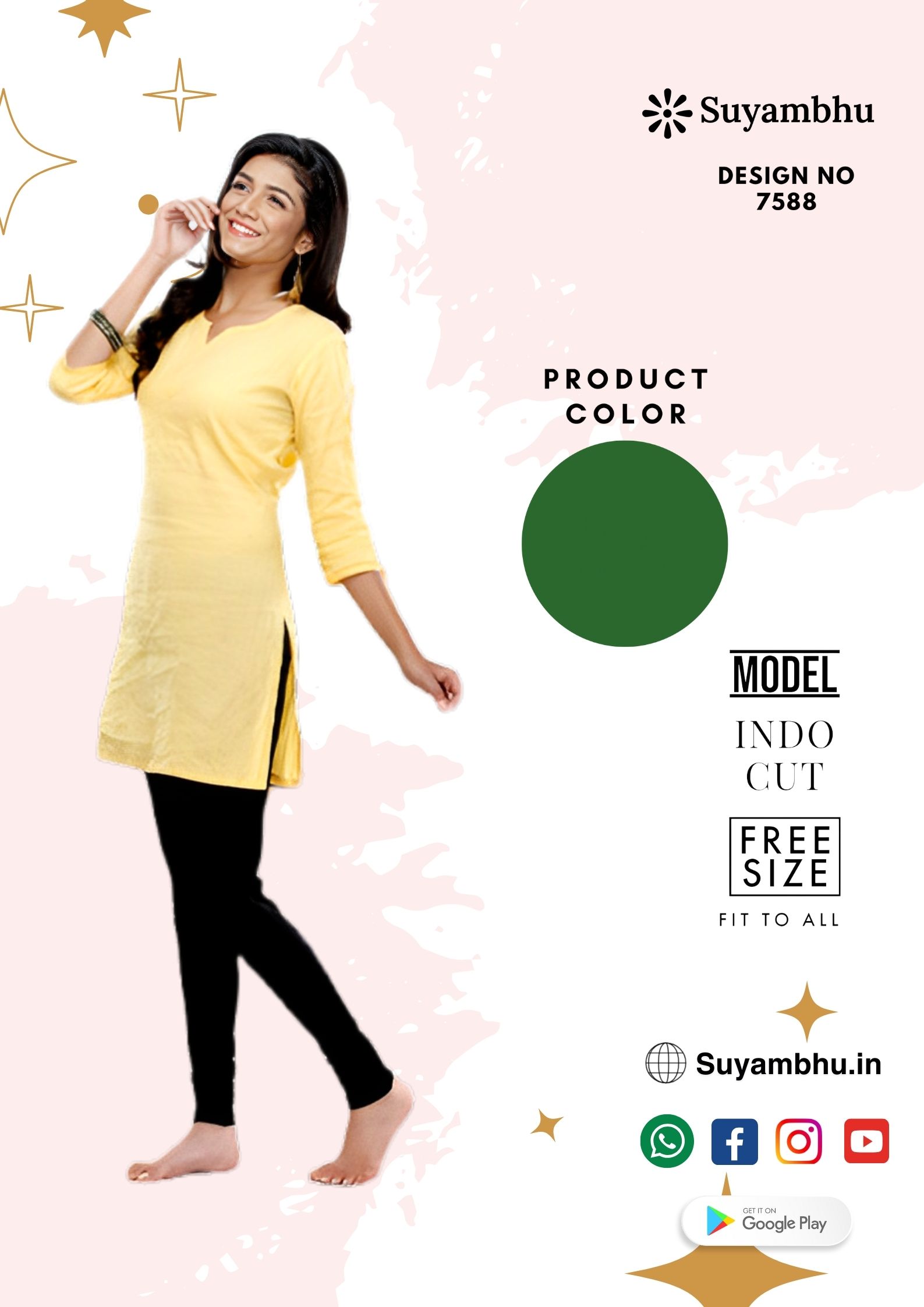 product-1