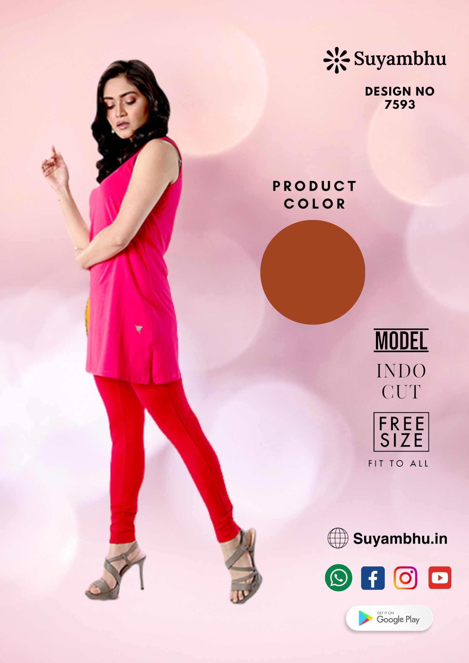 product-1