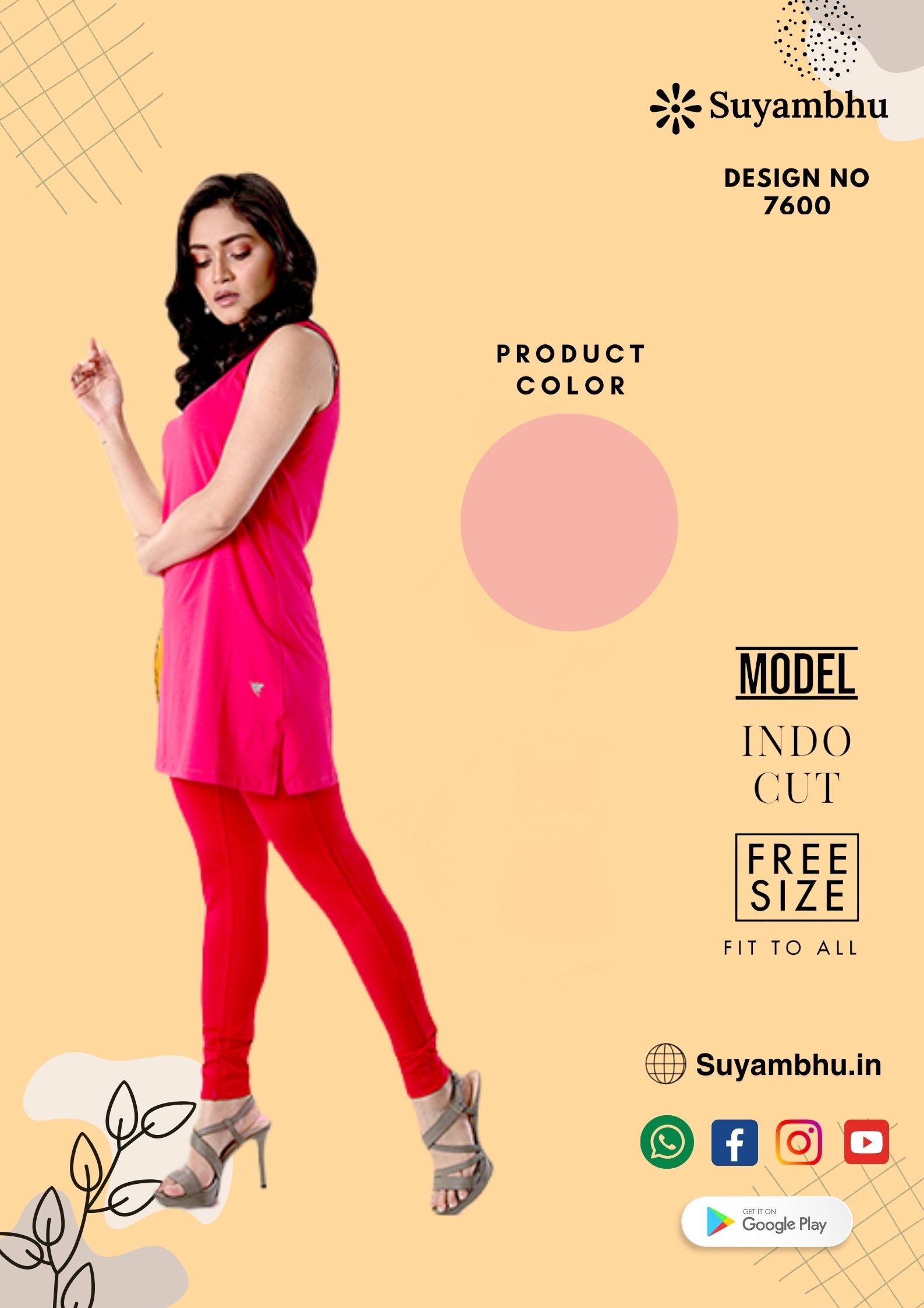 product-1