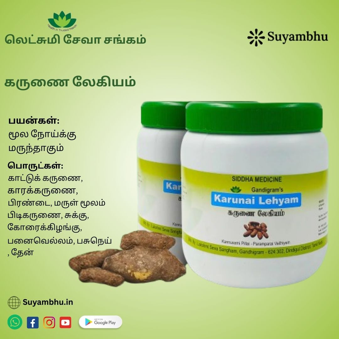 product-1