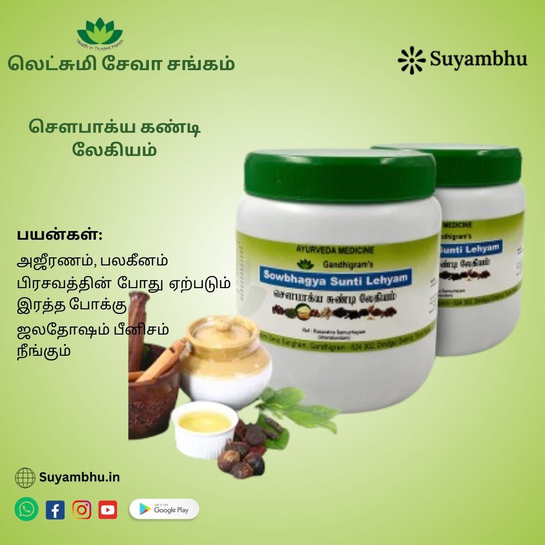 product-1