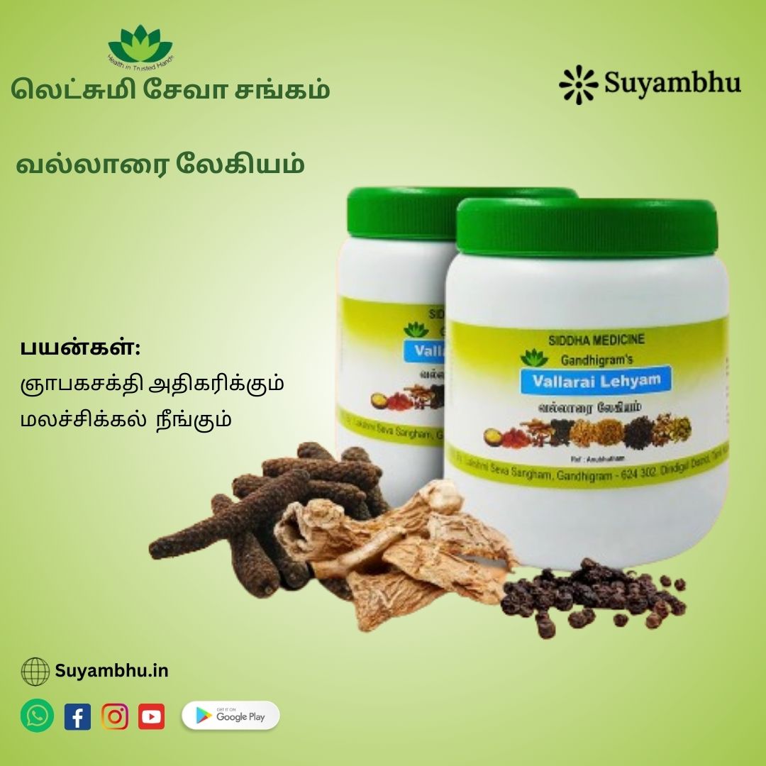 product-1