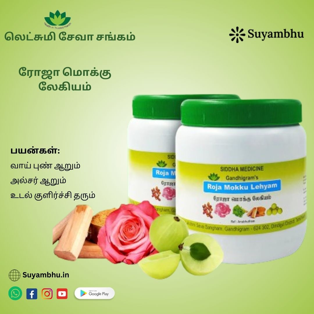 product-1