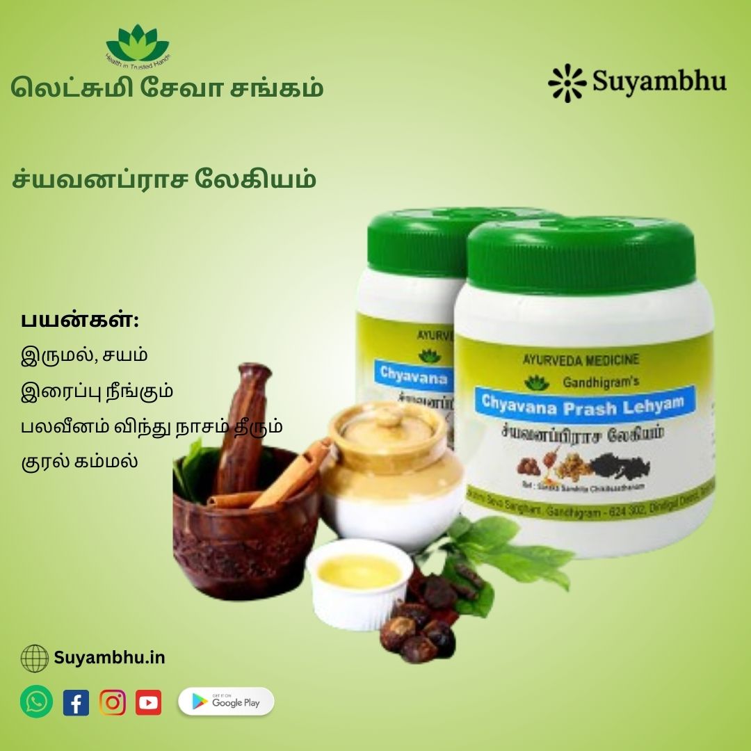 product-1