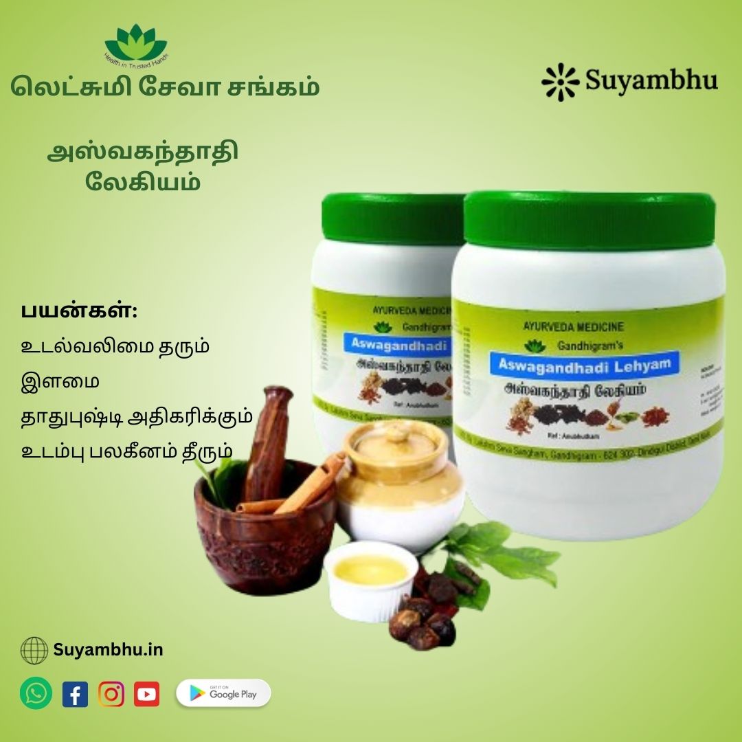 product-1