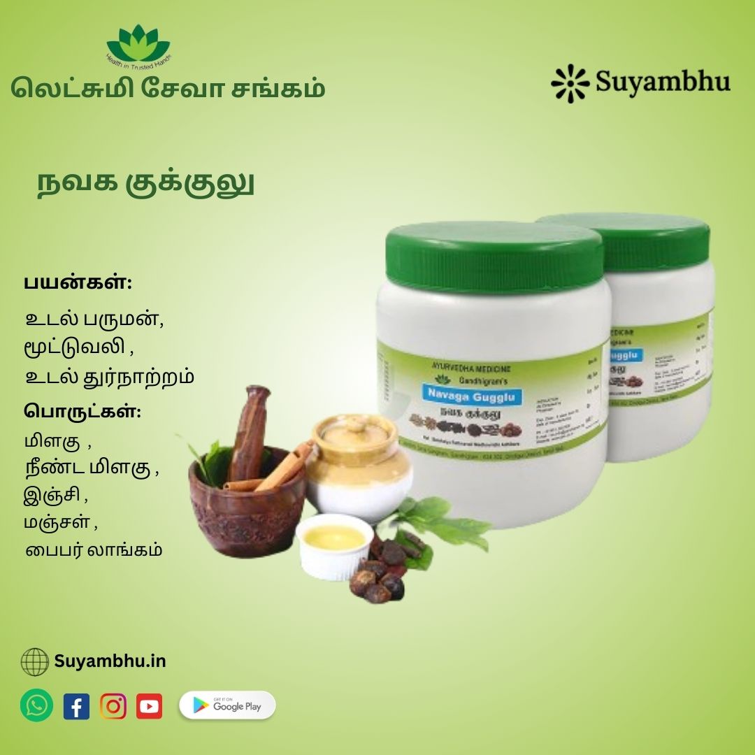 product-1