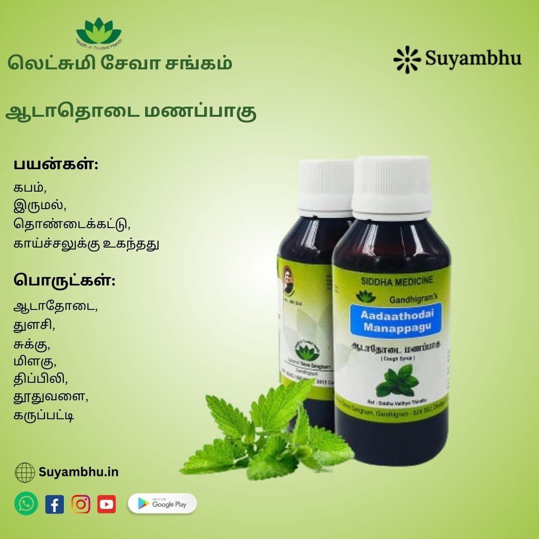 product-1
