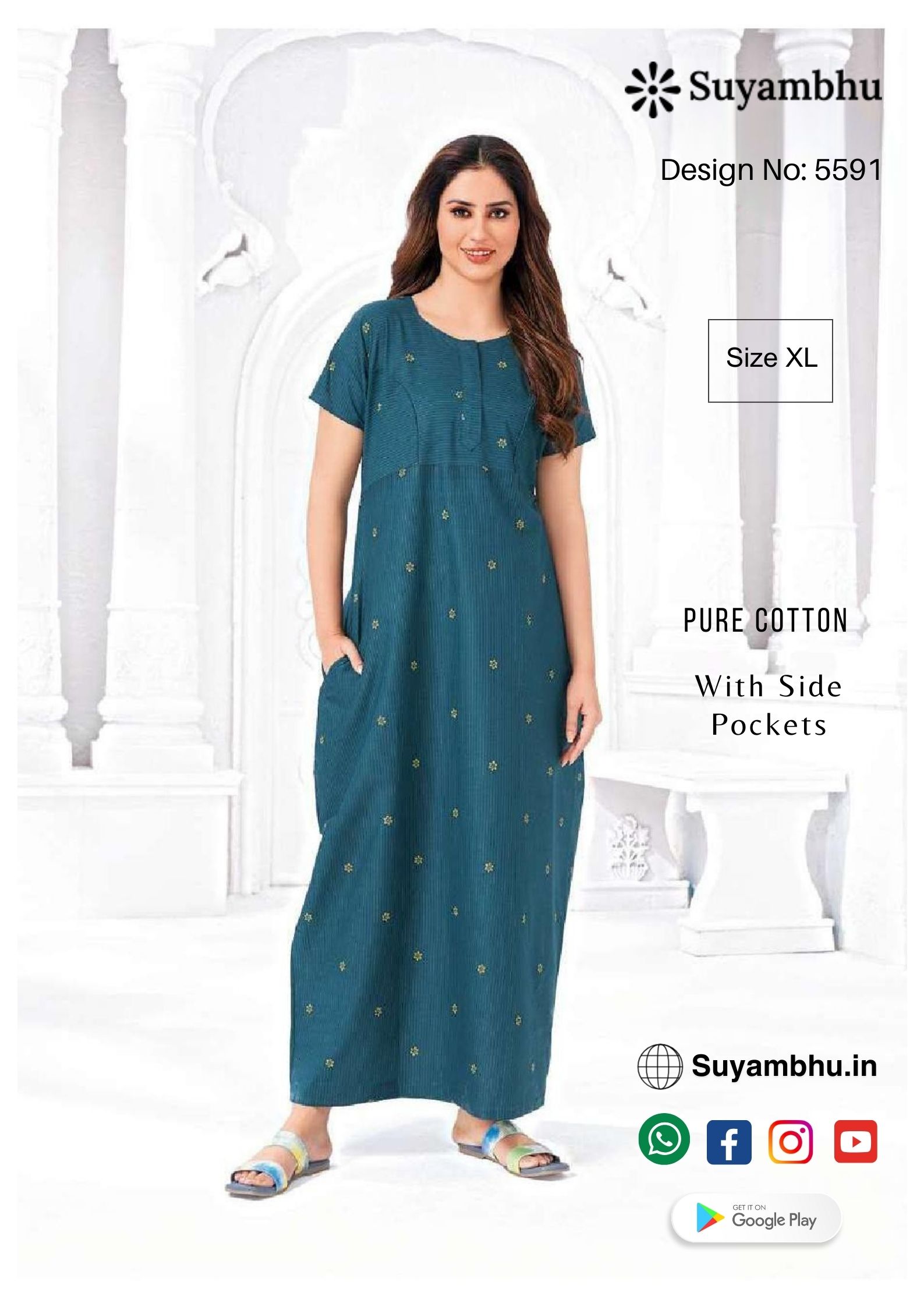 product-1