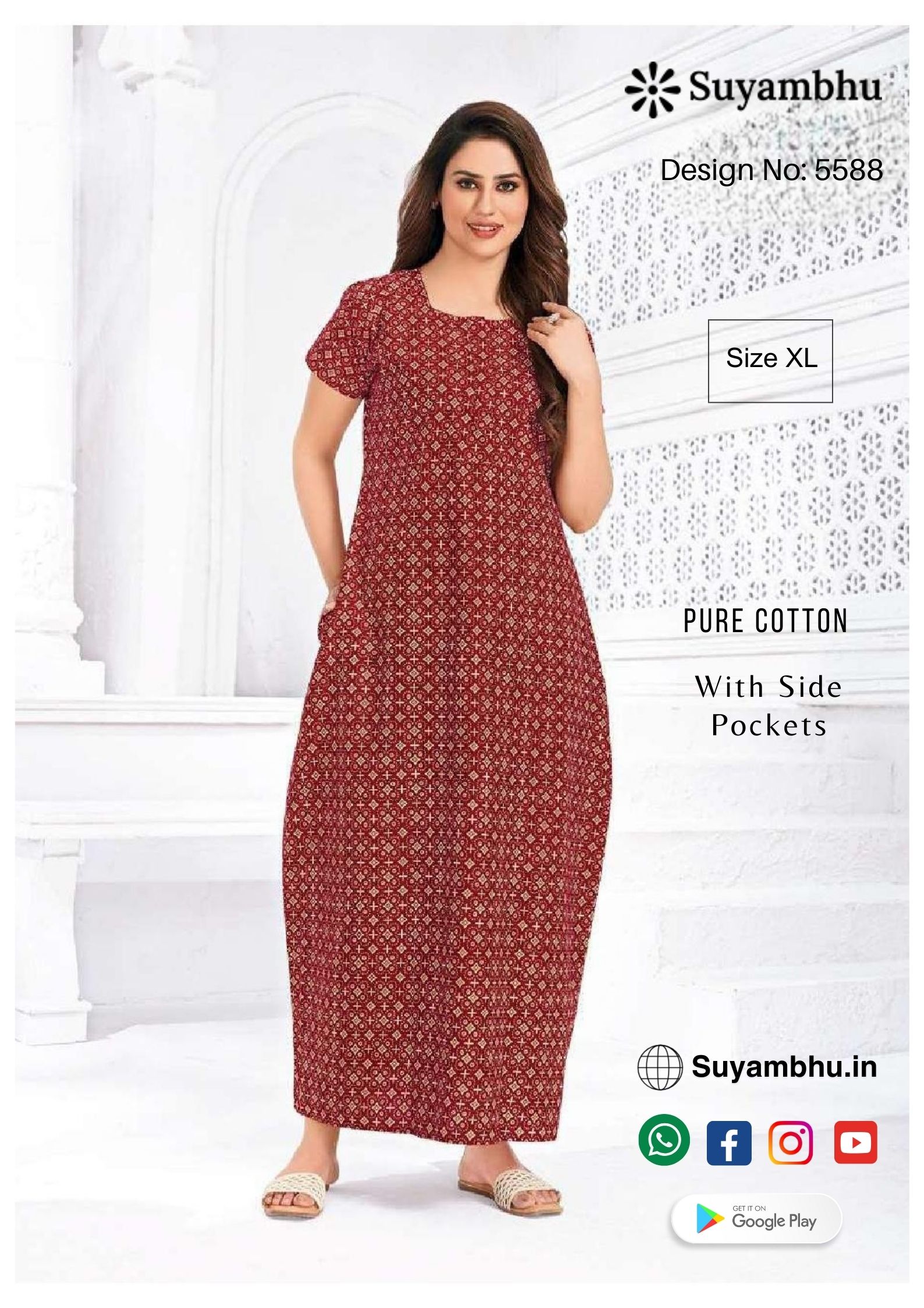 product-1