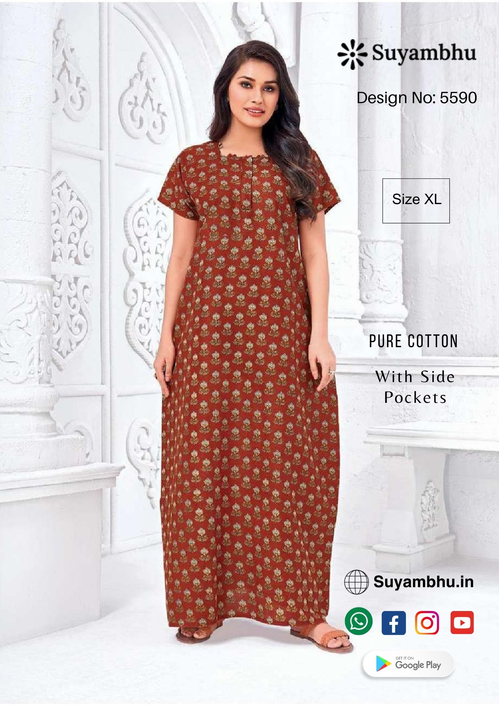 product-1