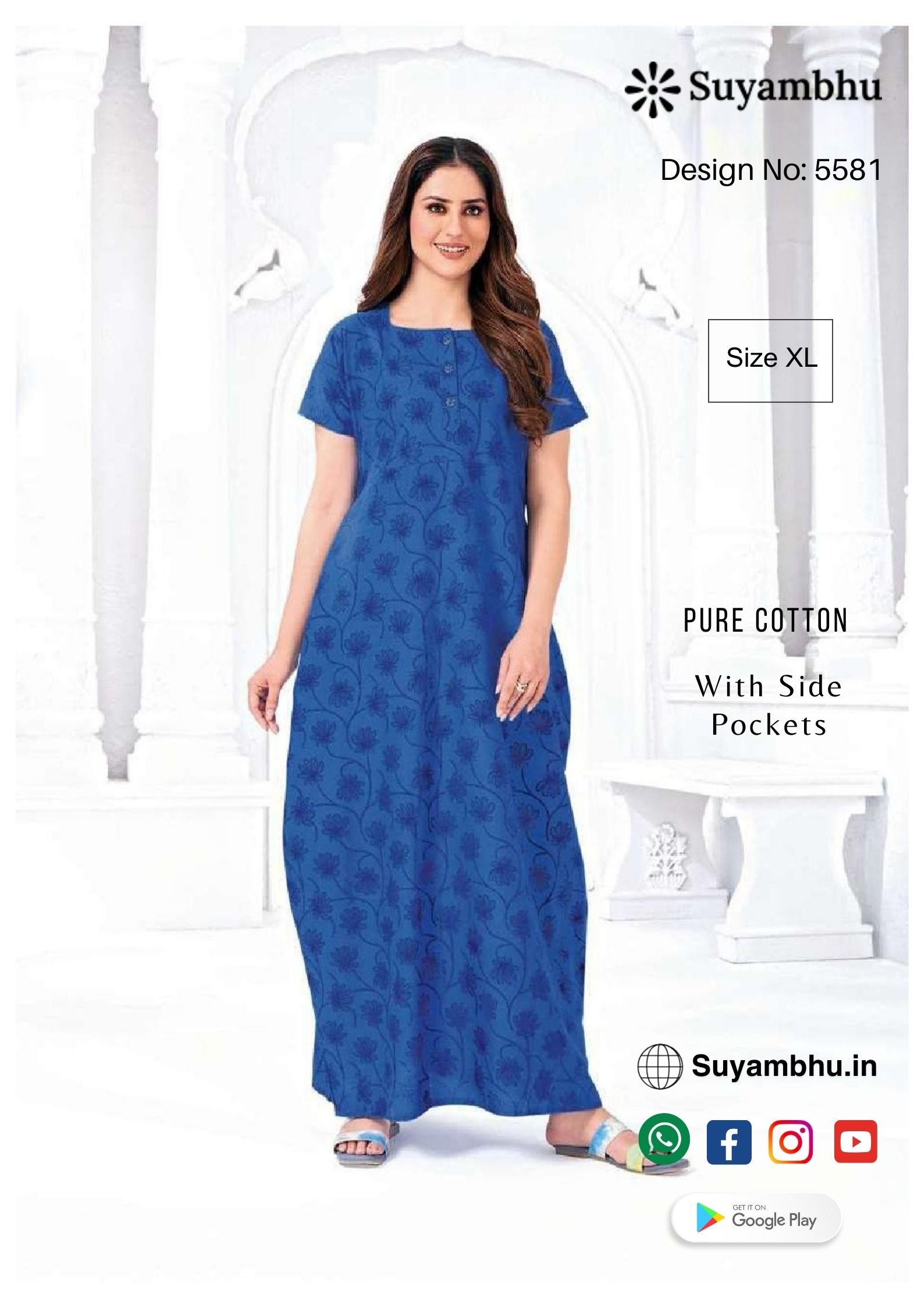 product-1