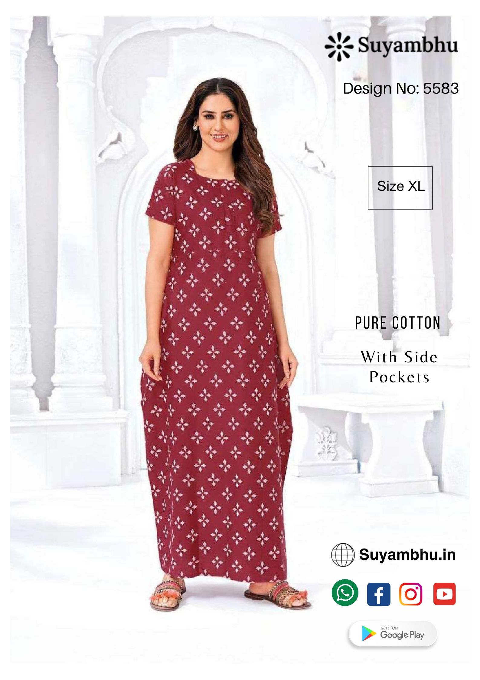 product-1