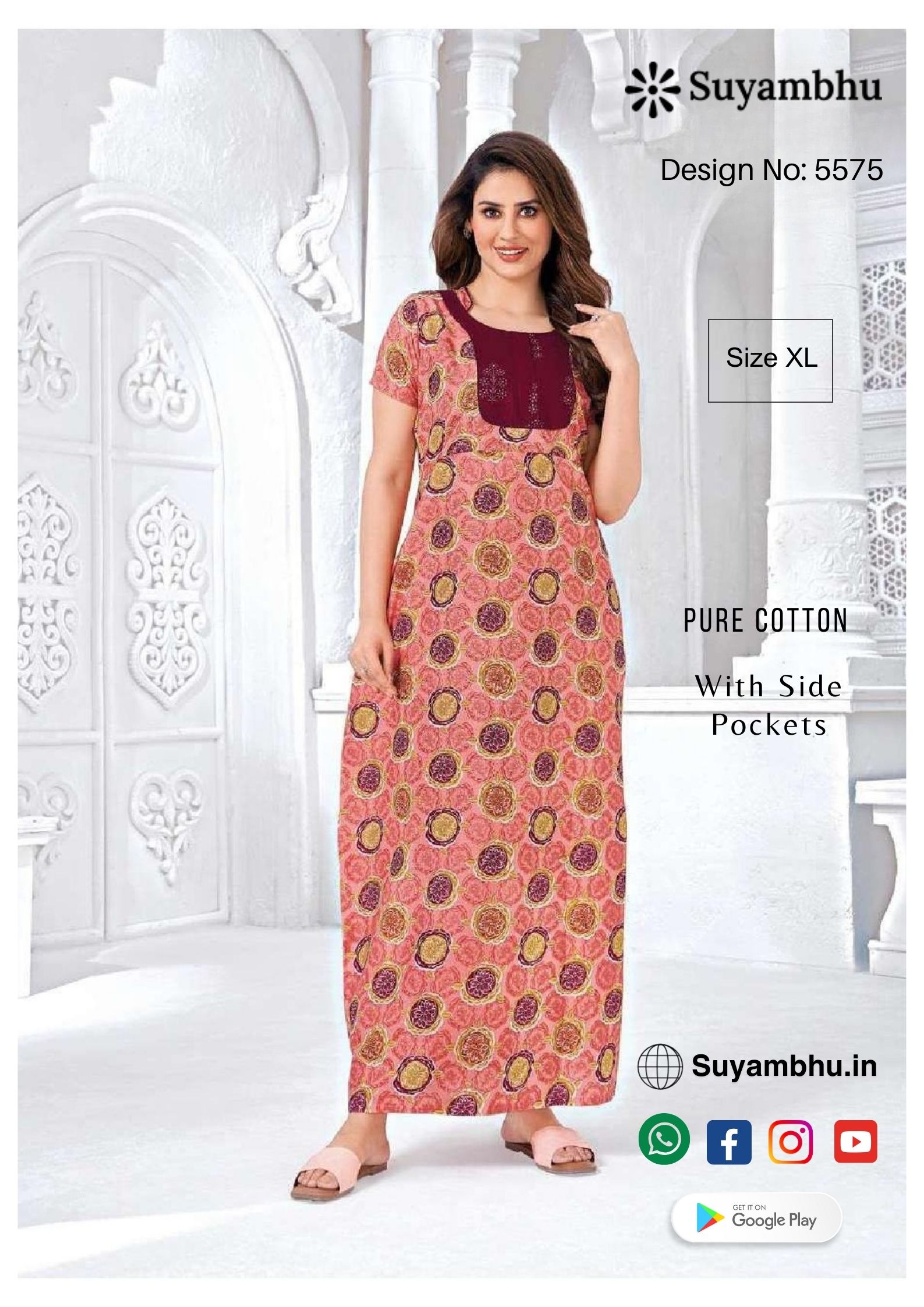 product-1