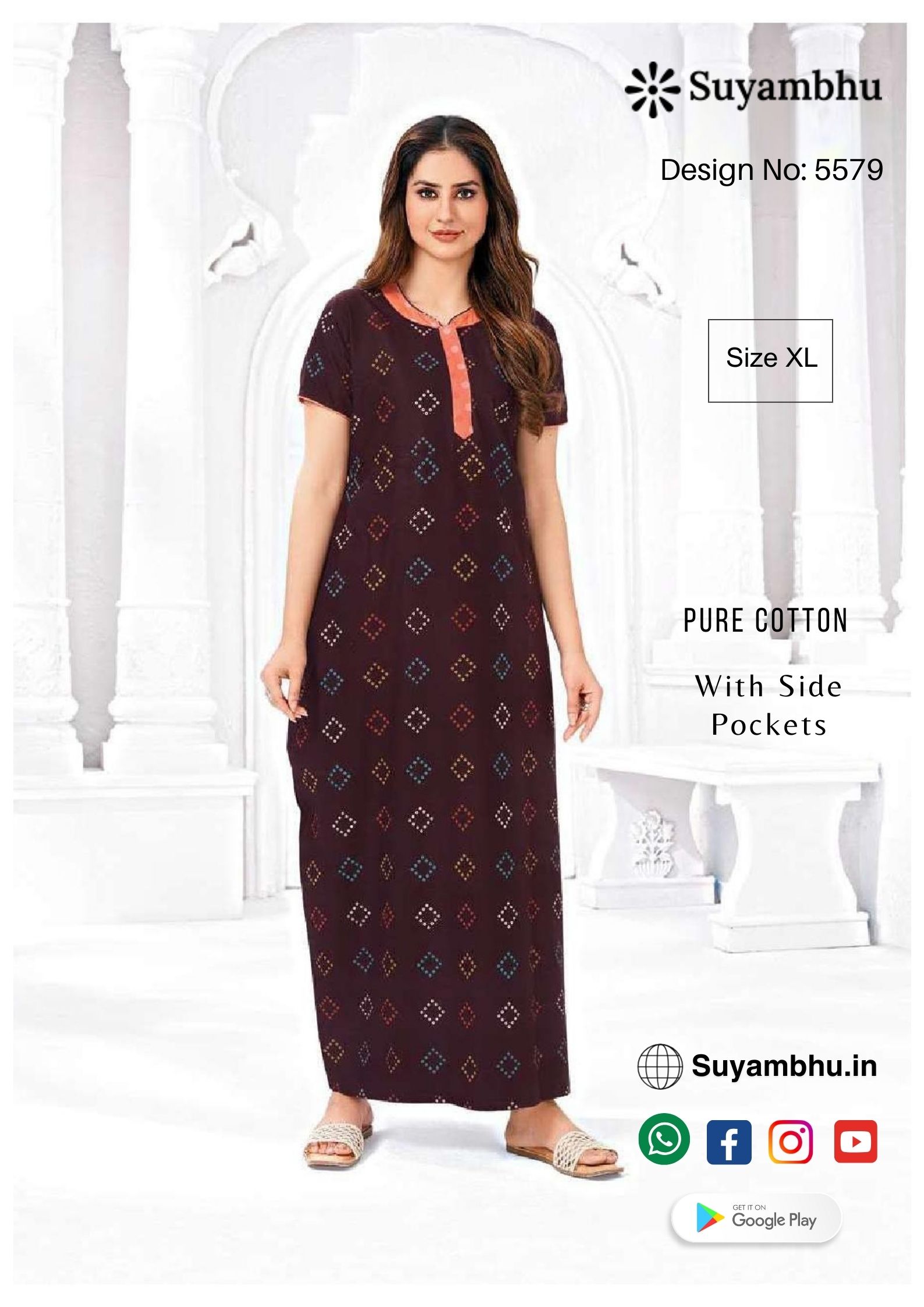 product-1
