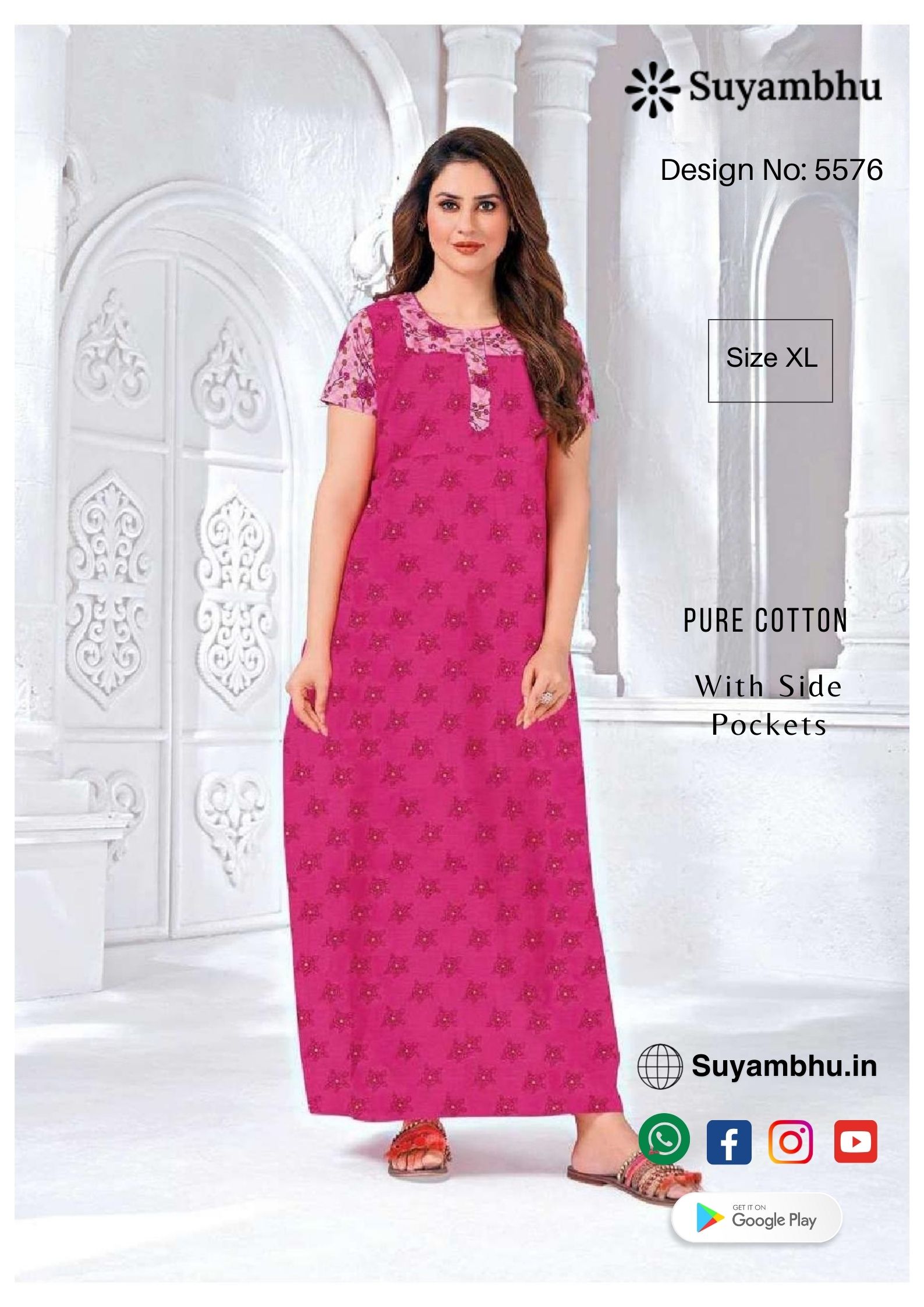 product-1