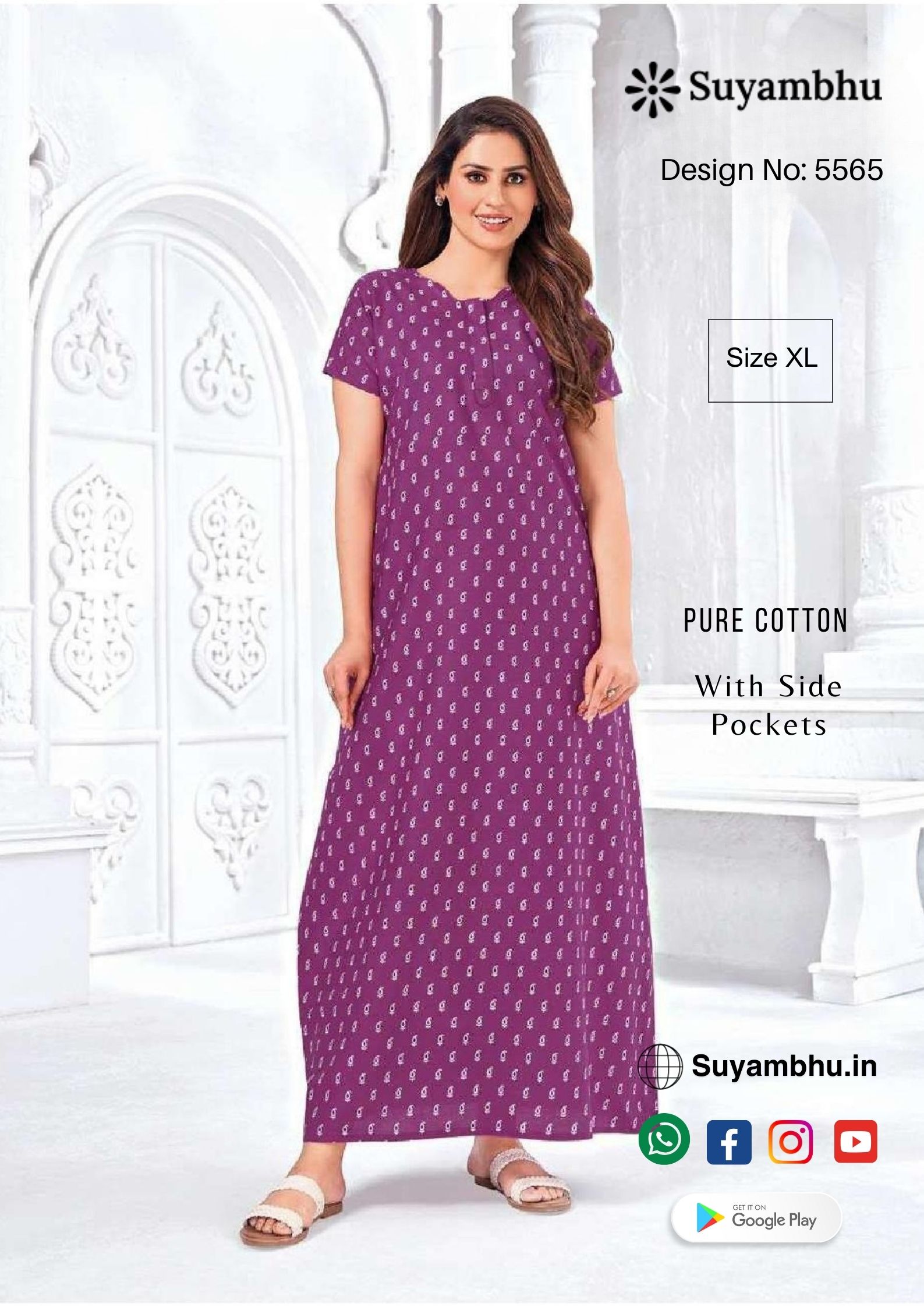 product-1