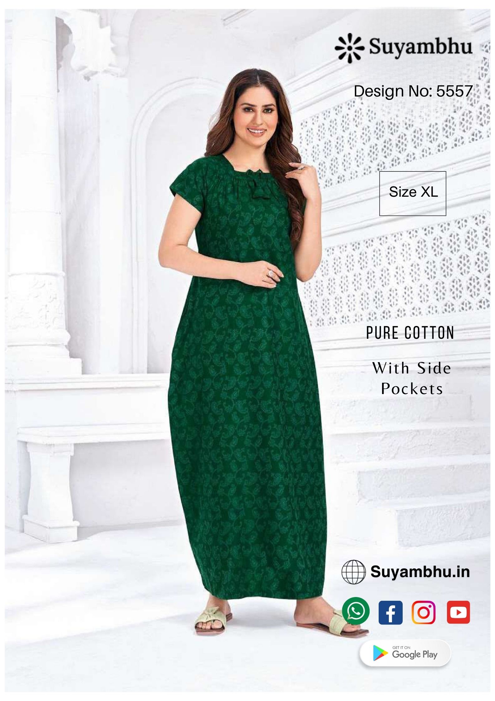 product-1
