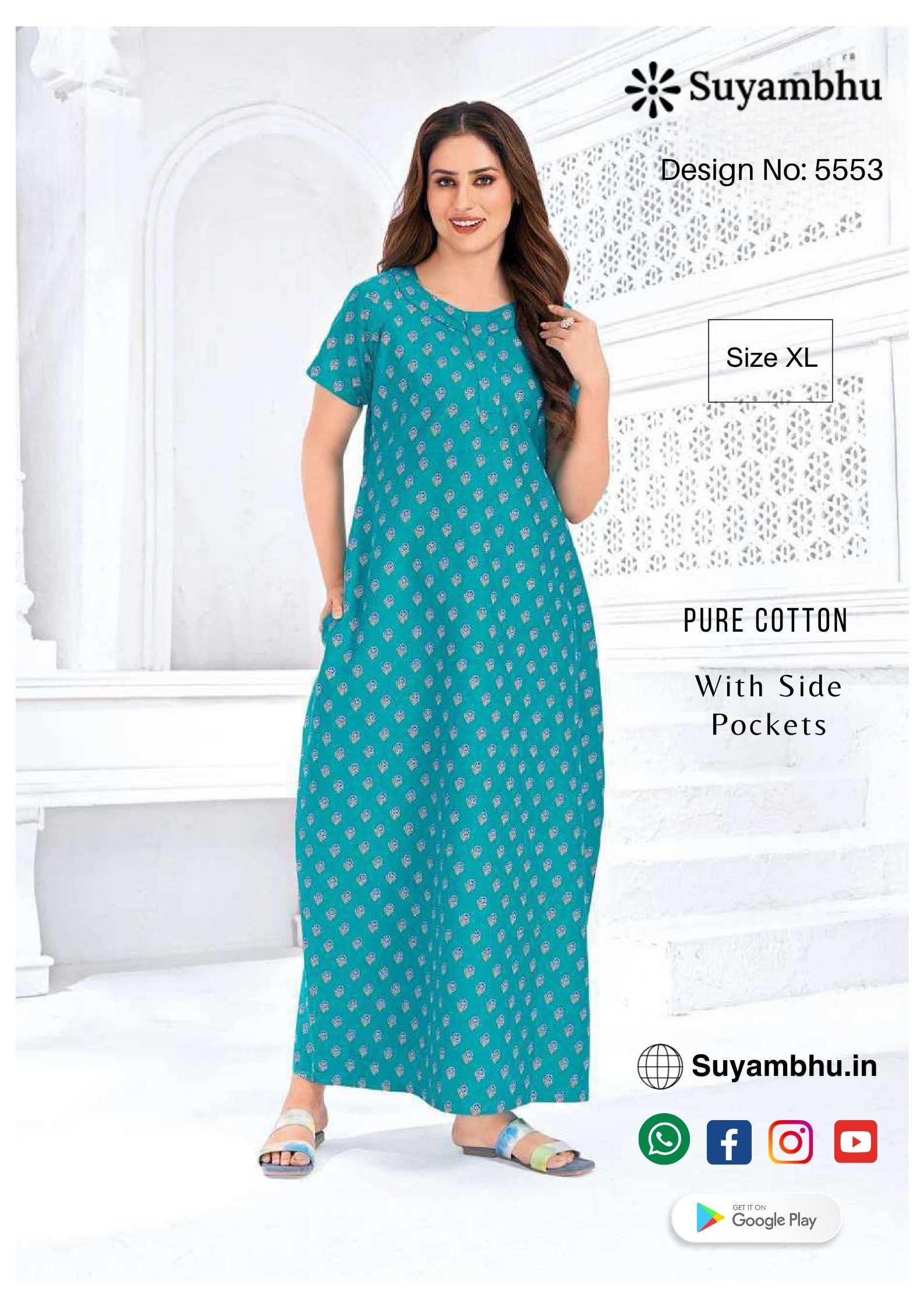 product-1