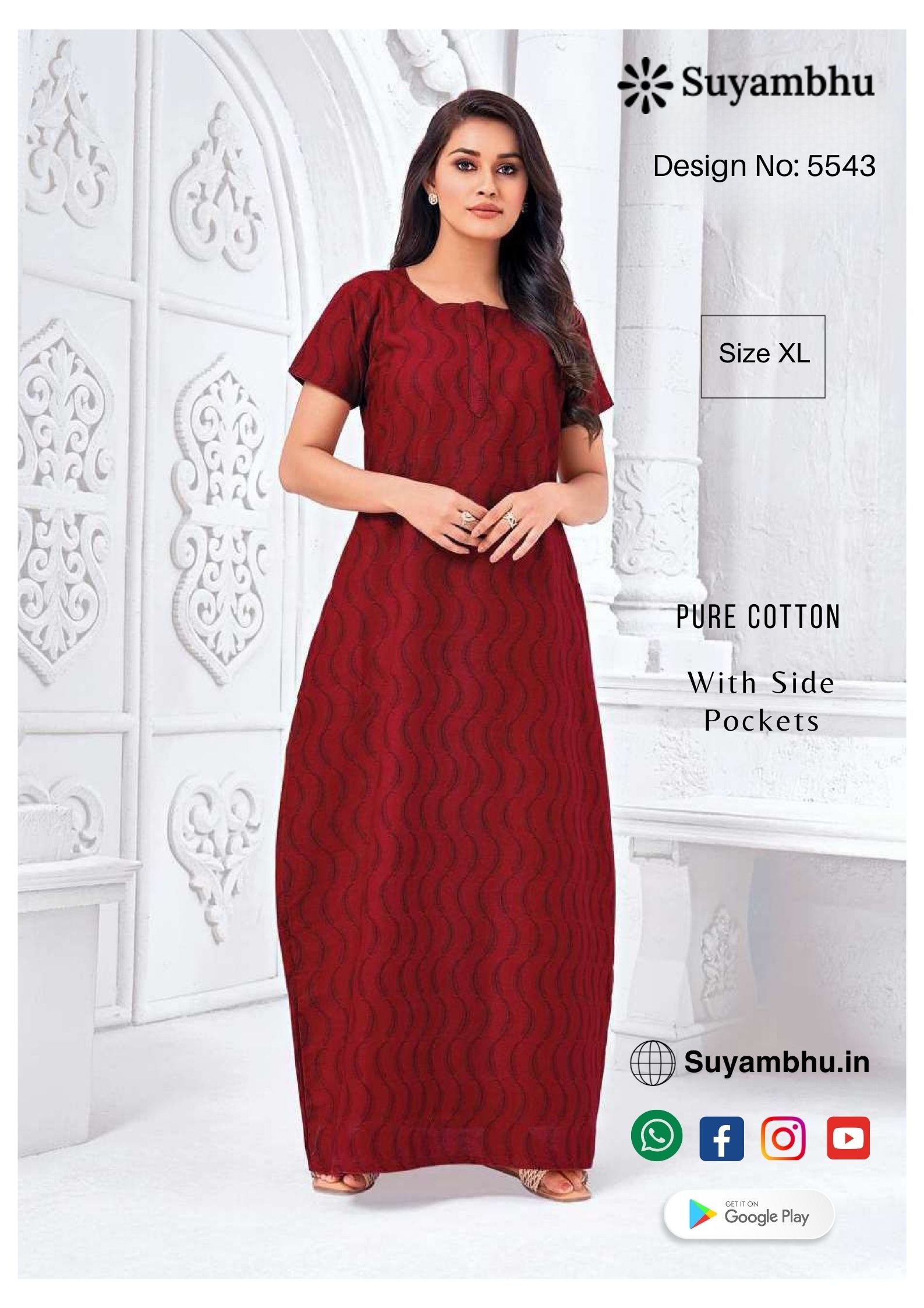 product-1