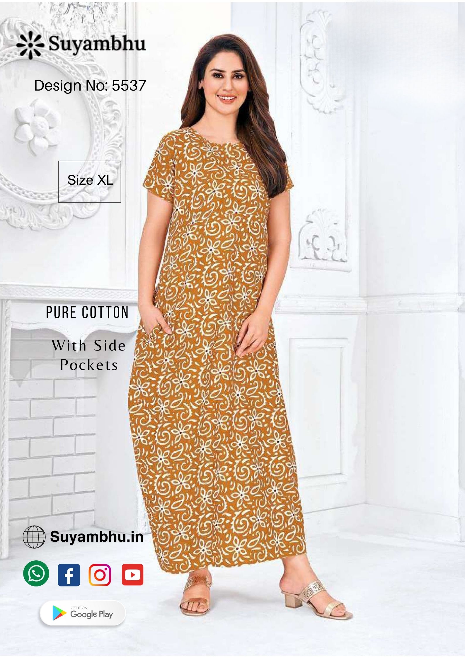 product-1
