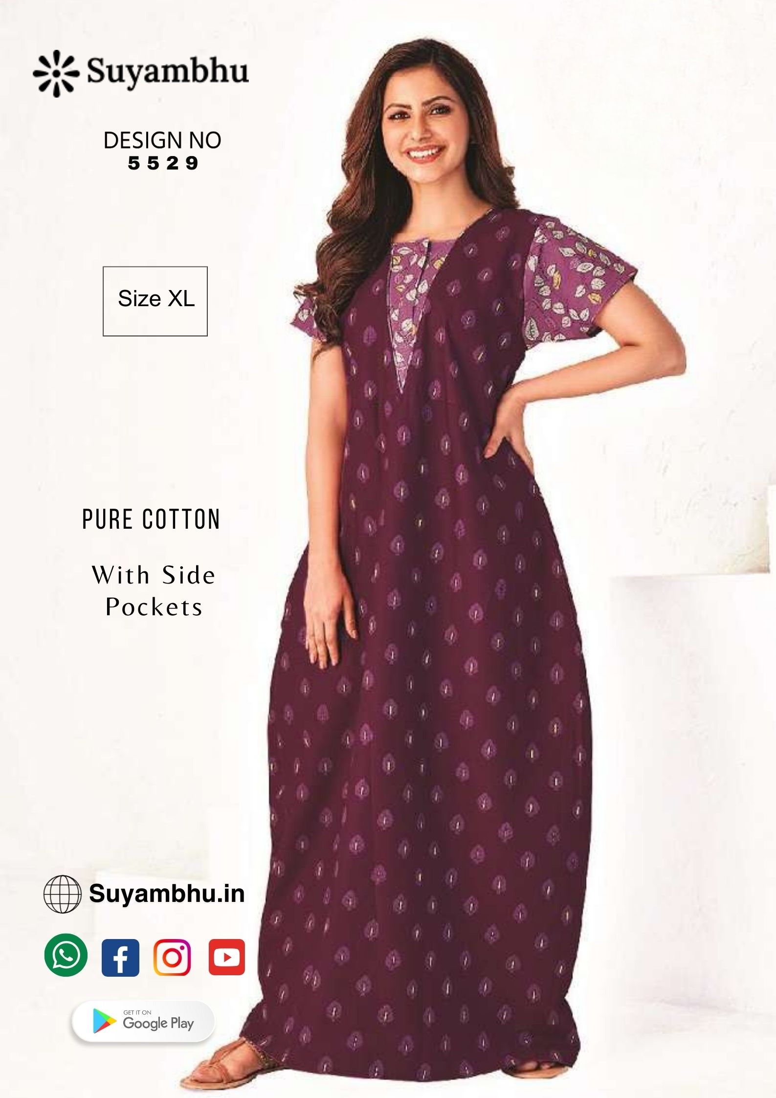 product-1