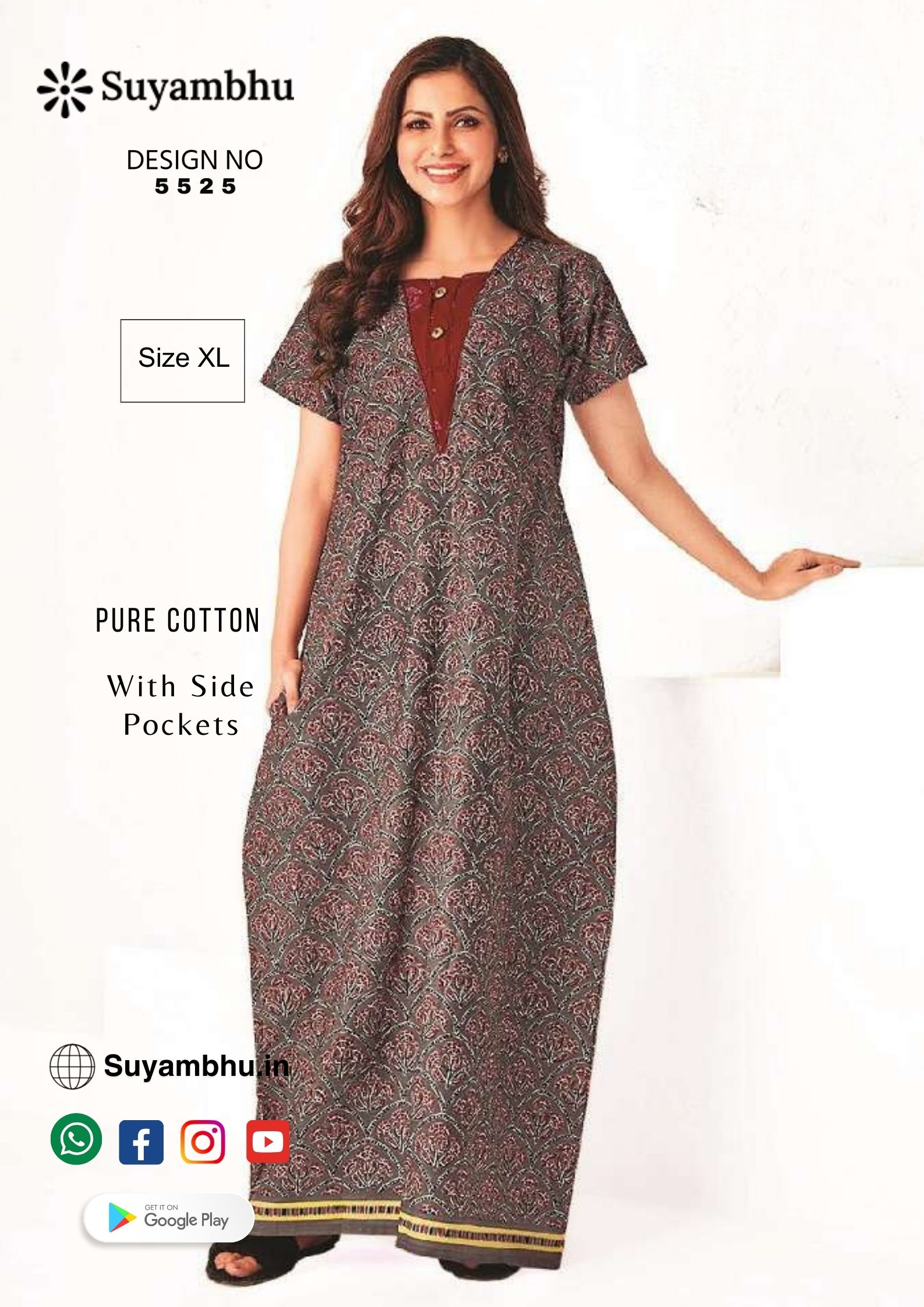 product-1