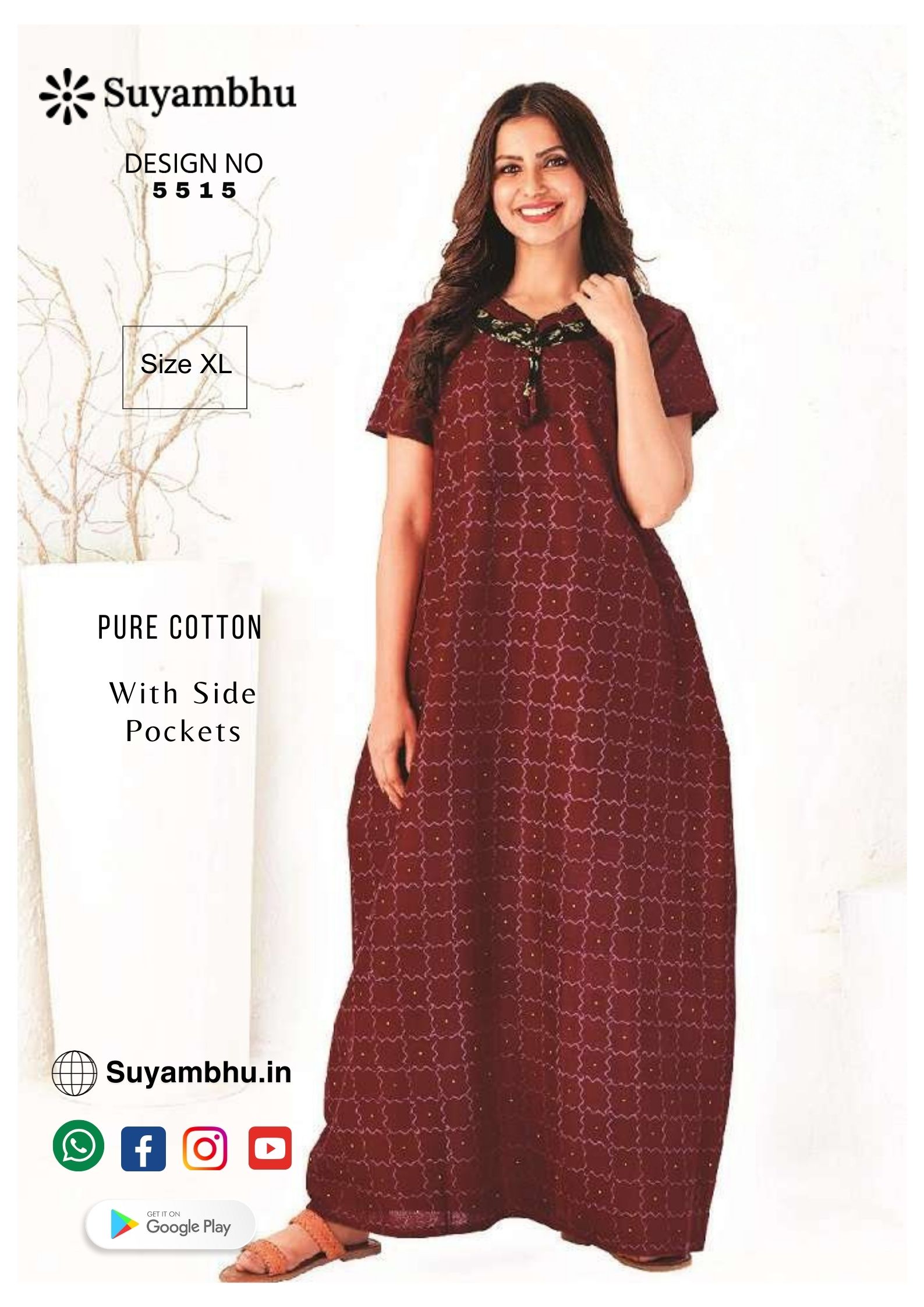 product-1