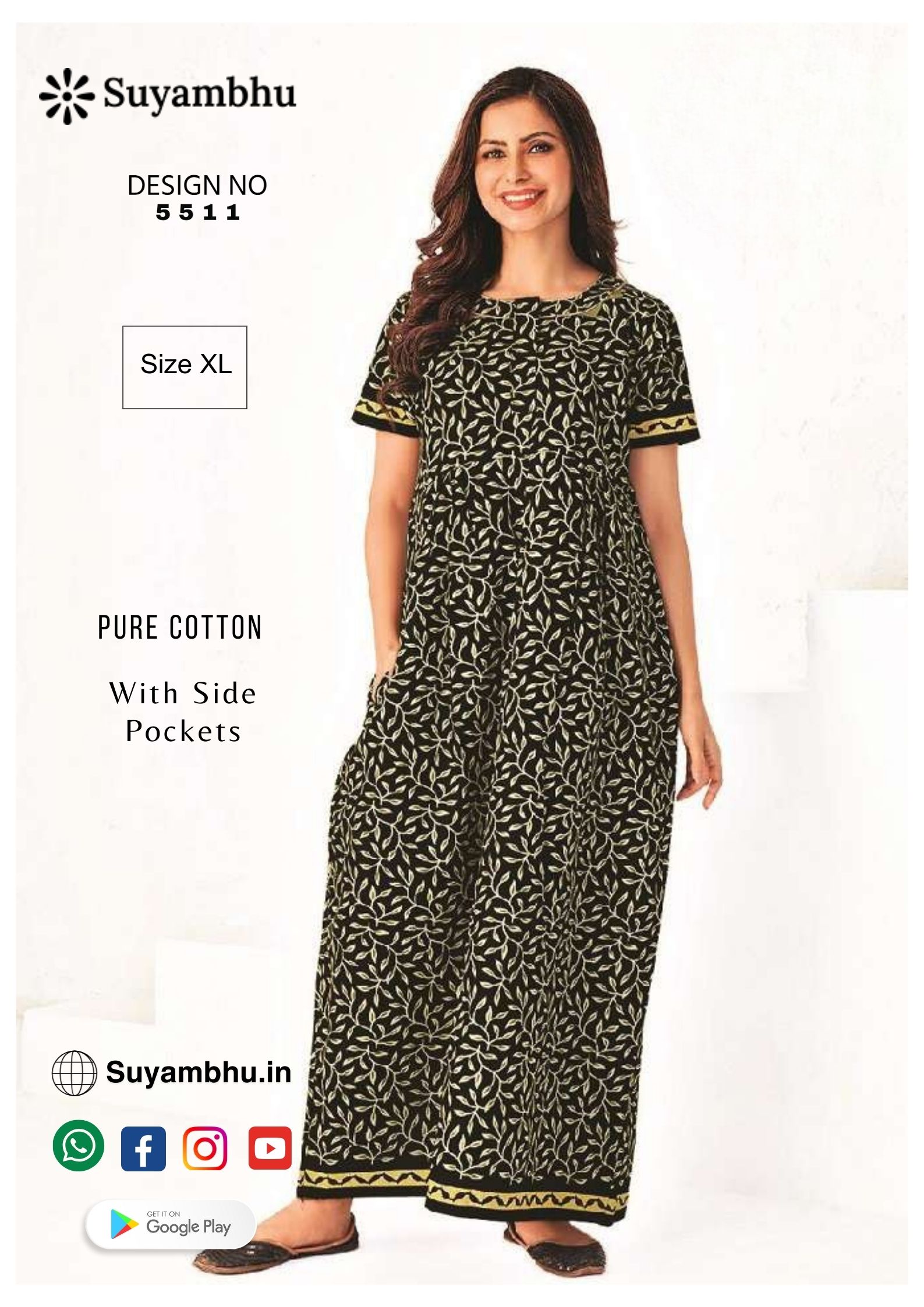 product-1