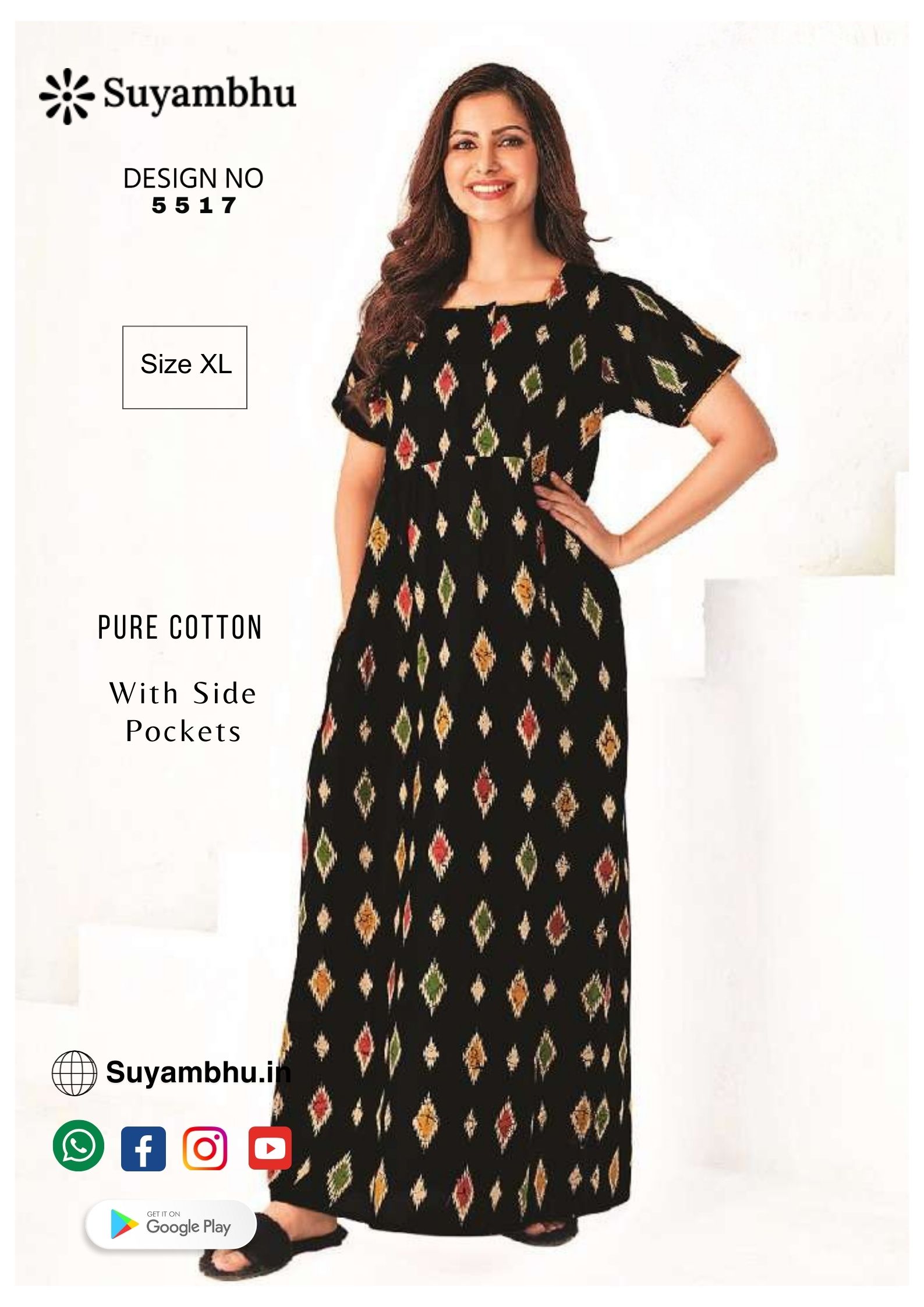 product-1