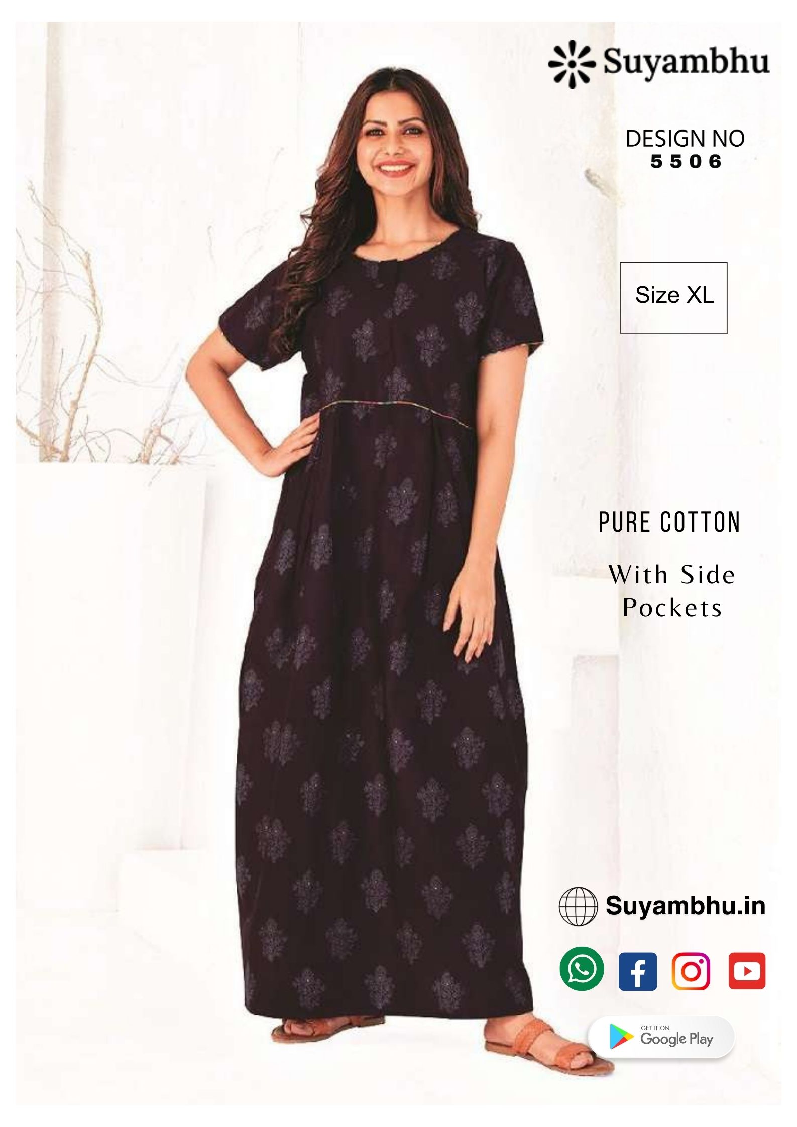 product-1