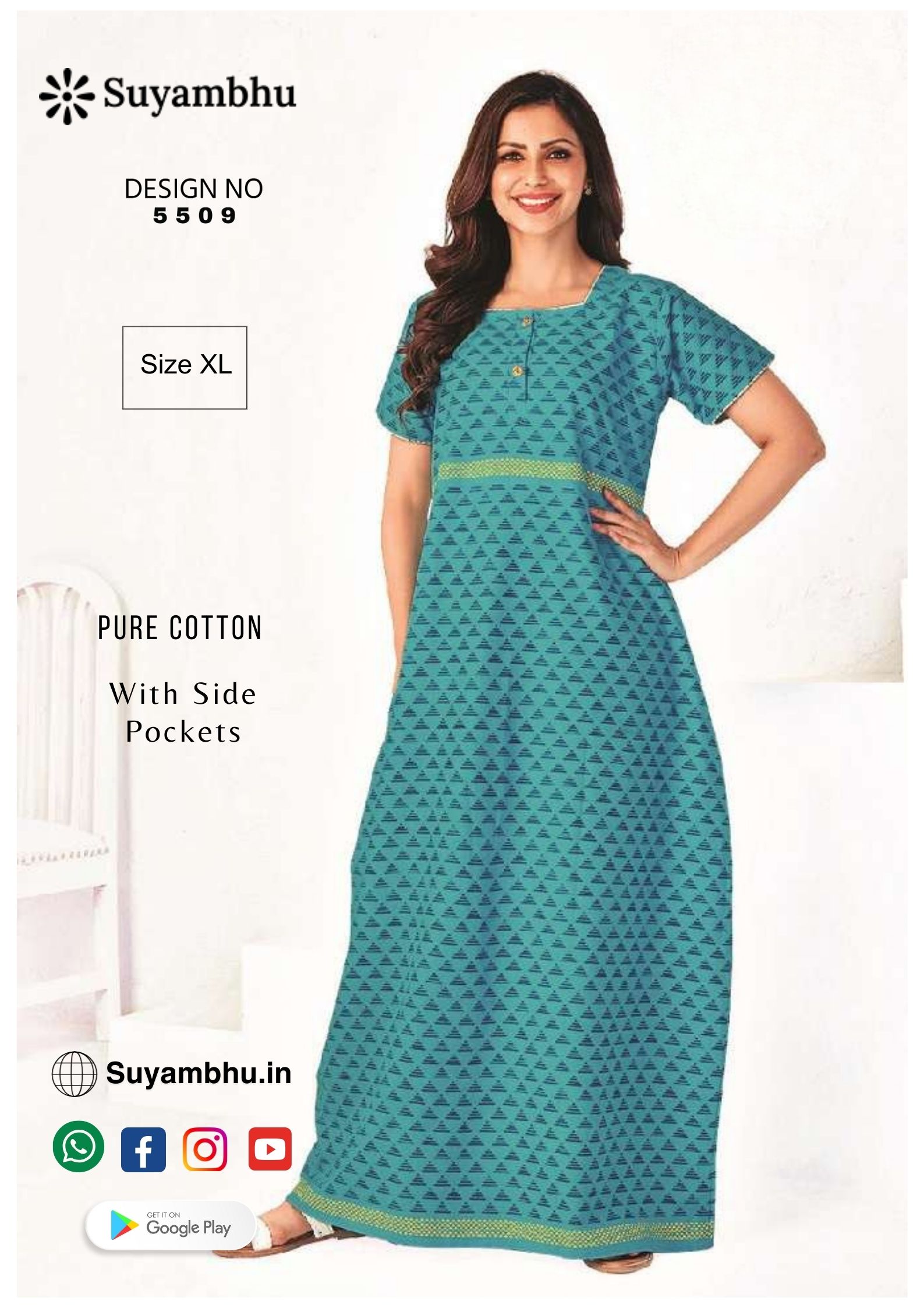 product-1