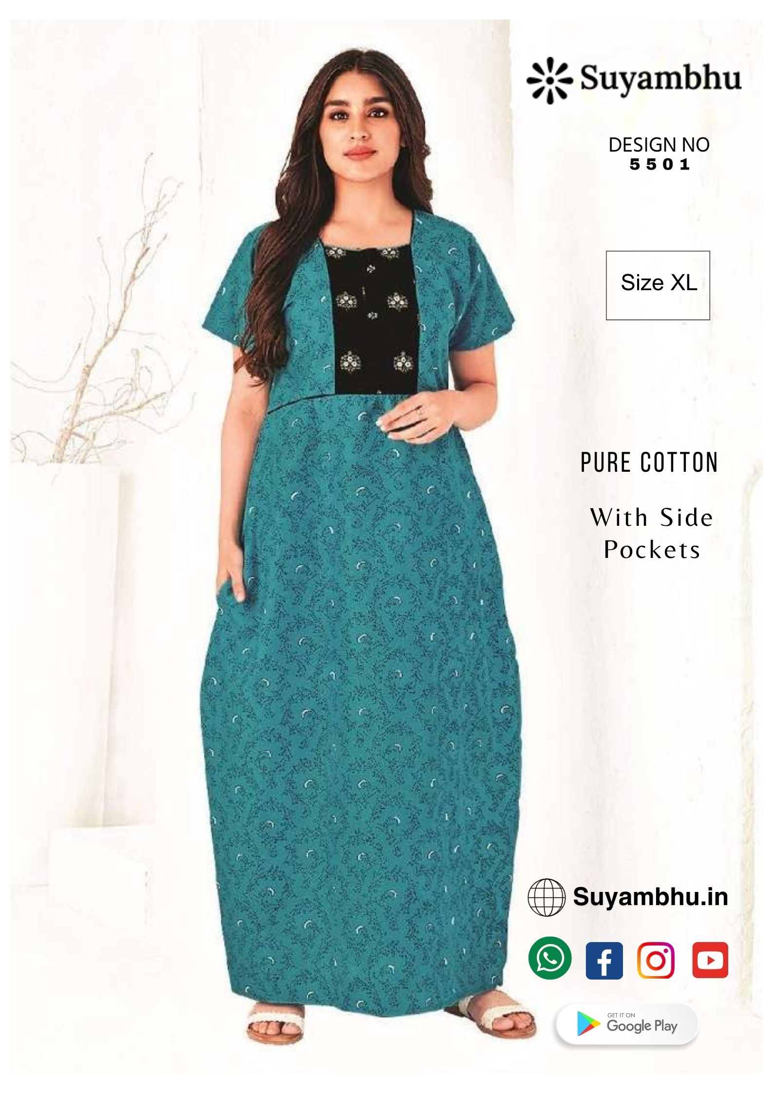 product-1