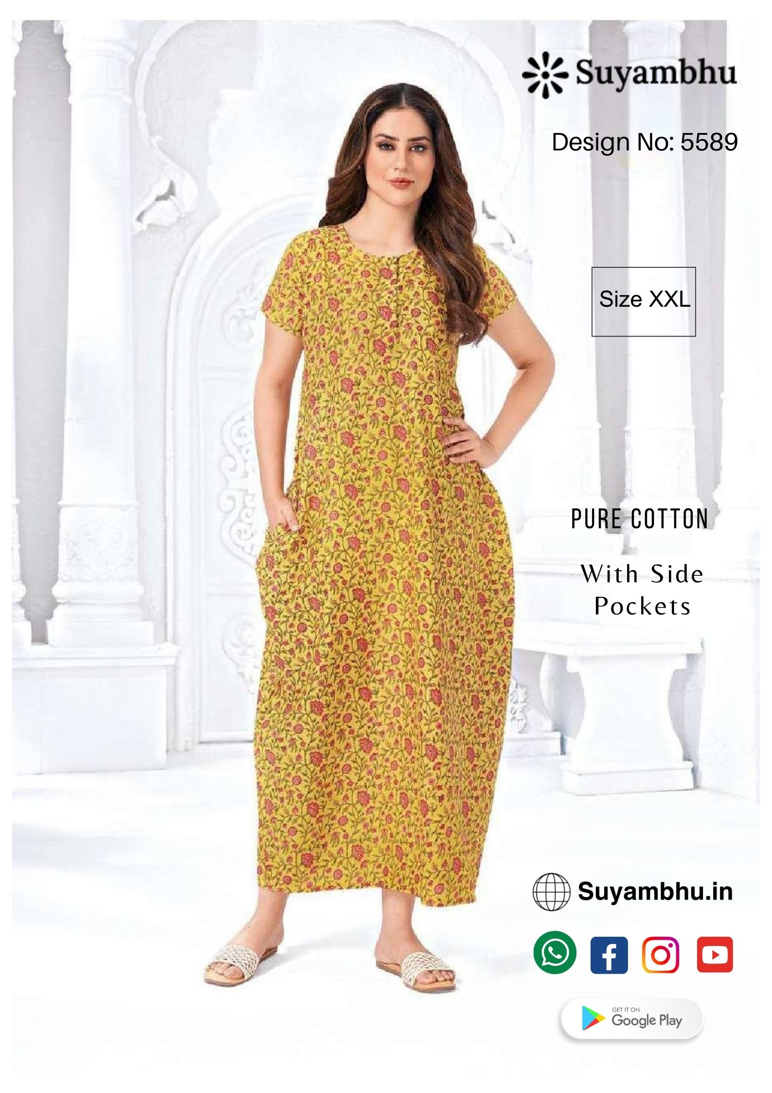 product-1