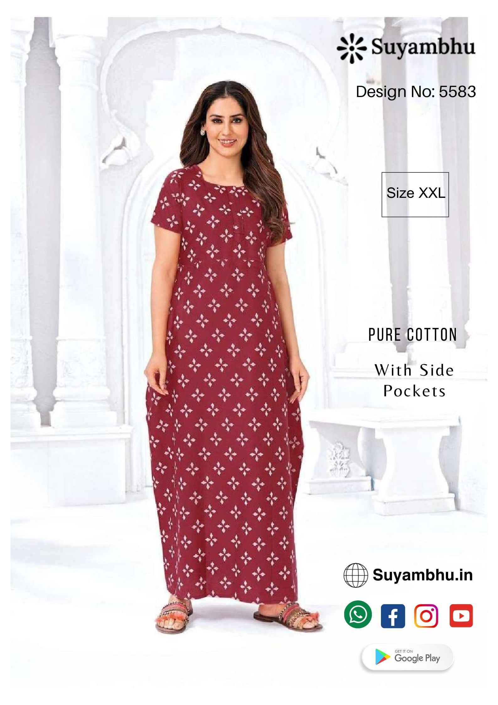 product-1
