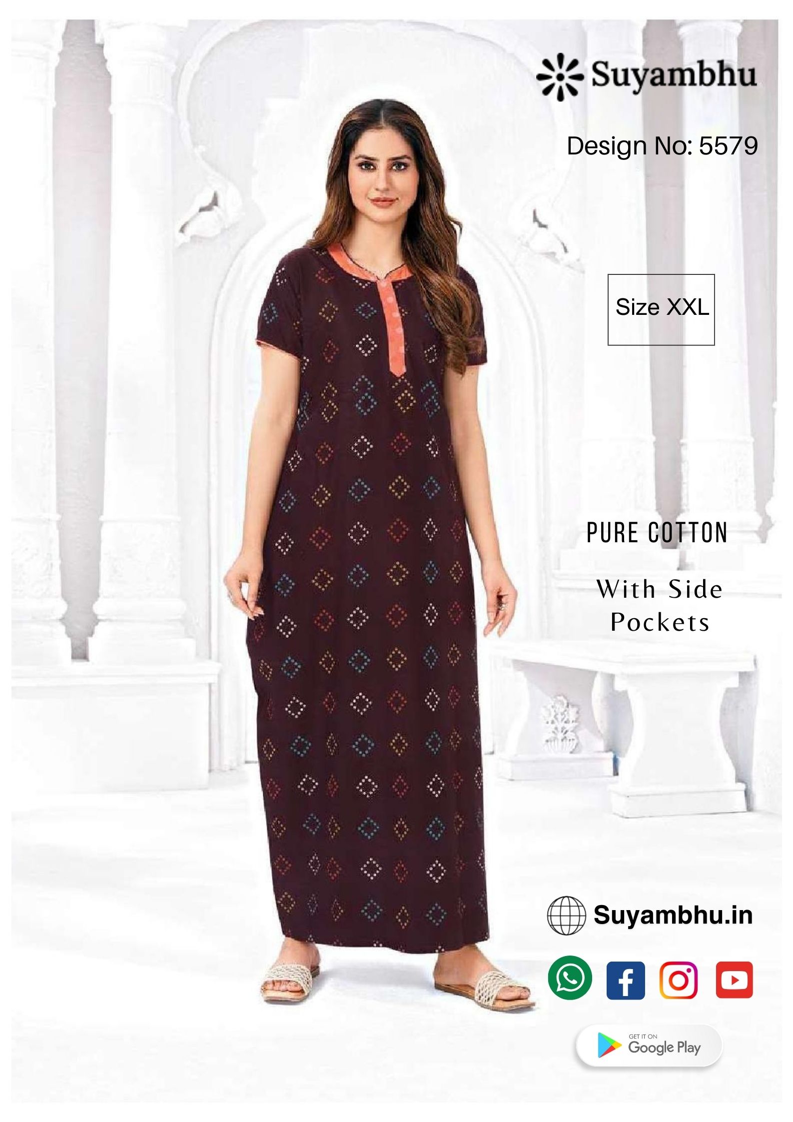 product-1