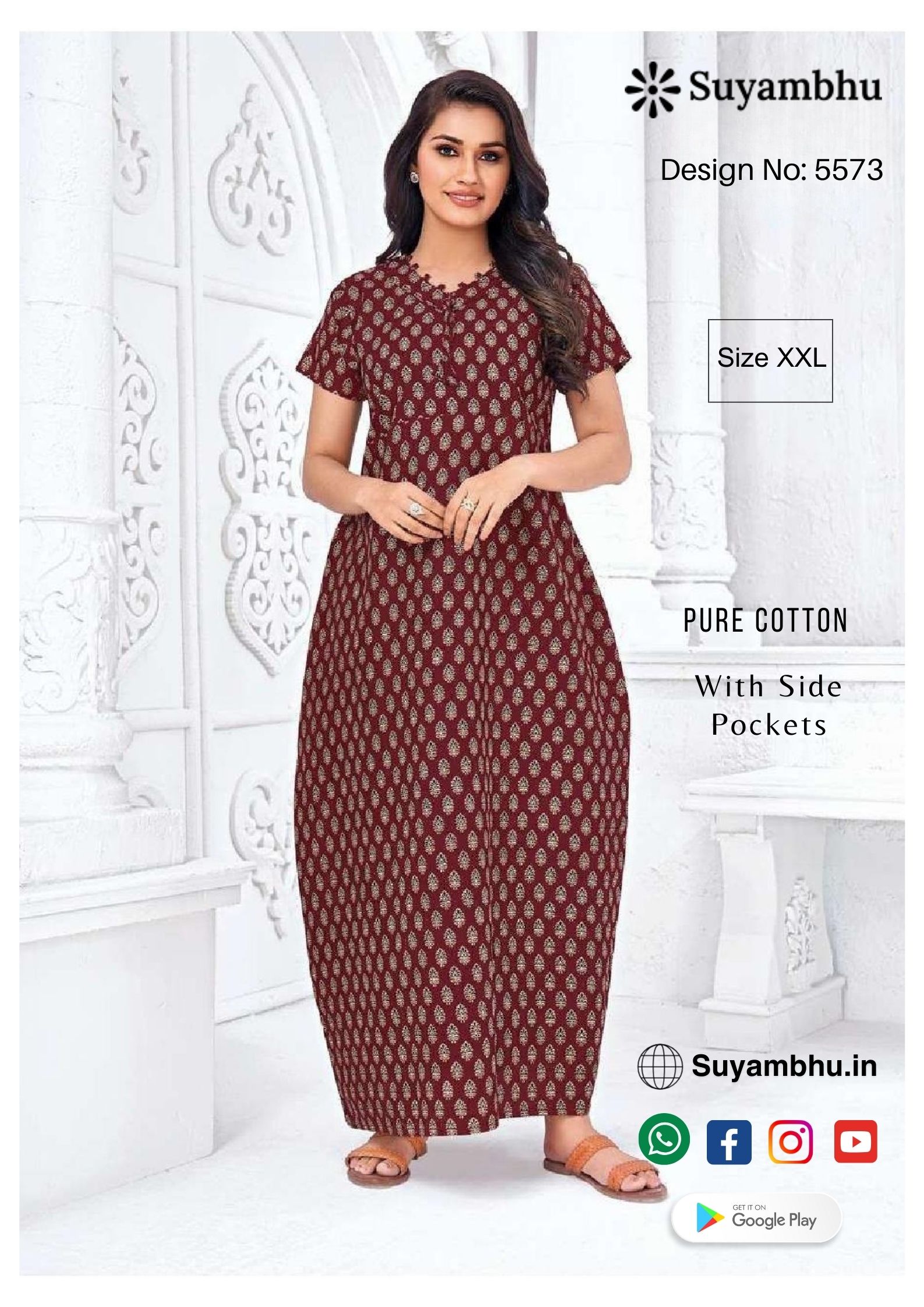 product-1