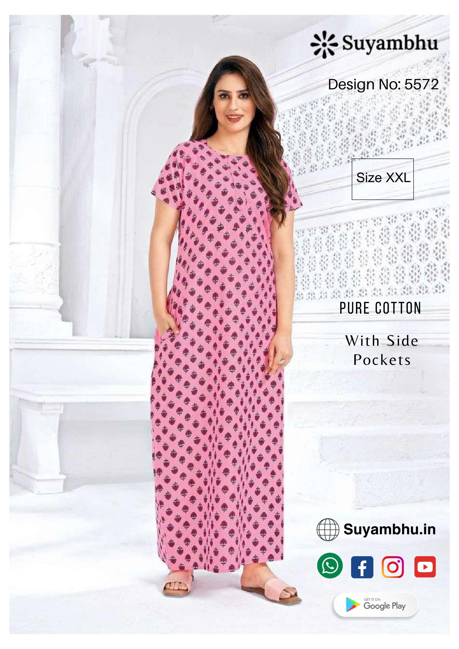 product-1