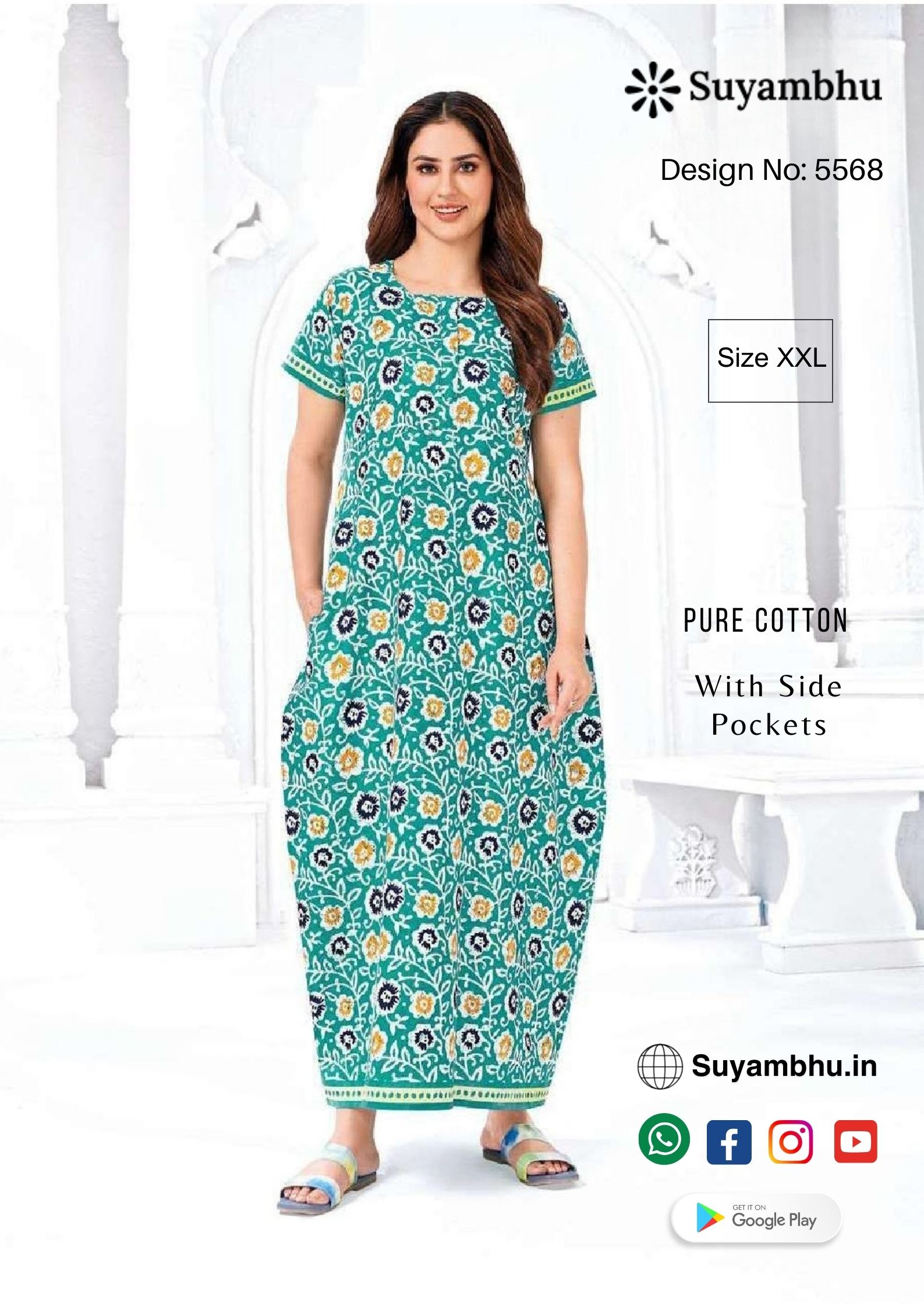 product-1