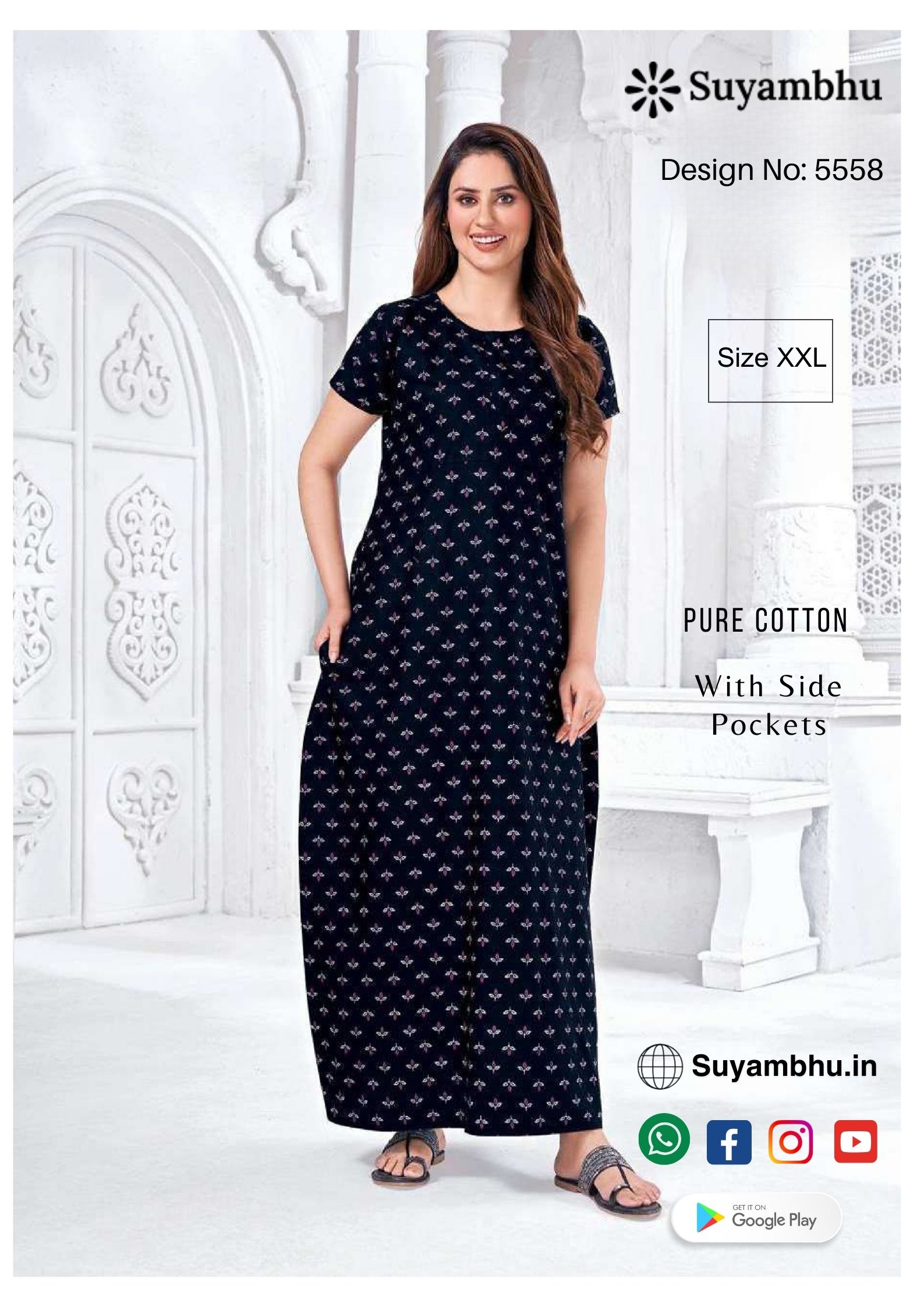 product-1