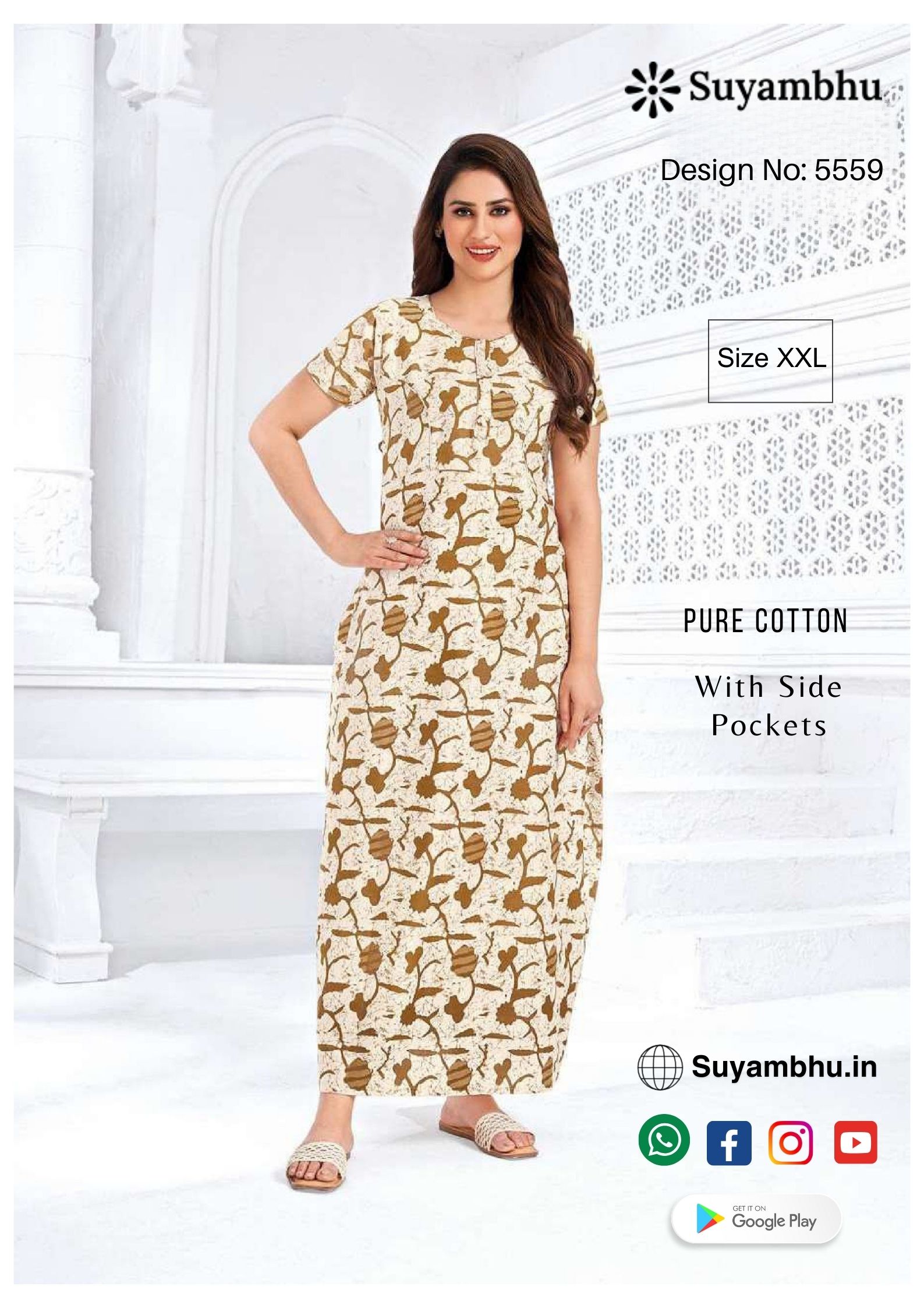 product-1